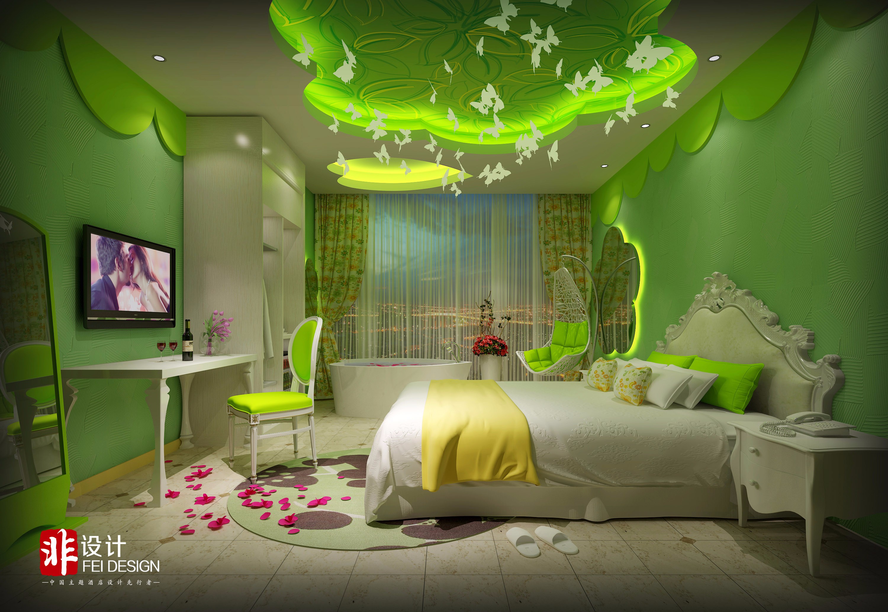 郑州艾唯尔情侣主题酒店