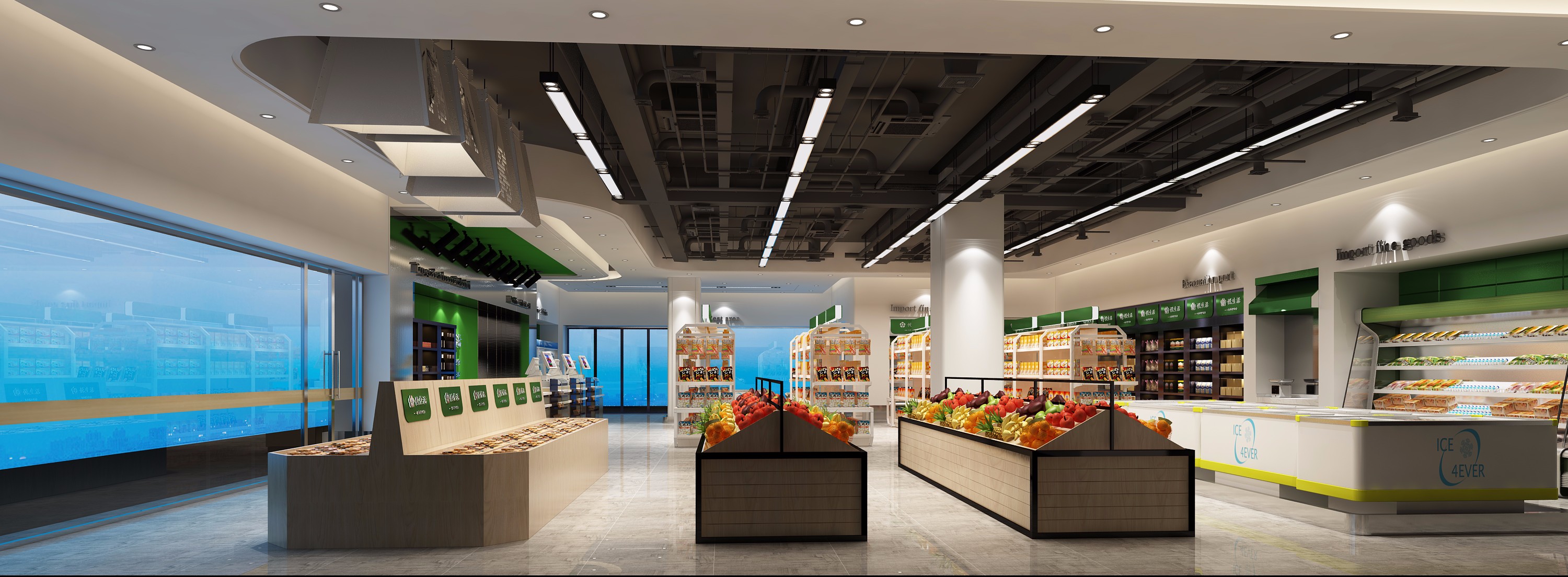 超市设计如何吸引提升客流量?-媒体资讯-深圳汉萨康托商业空间设计公司