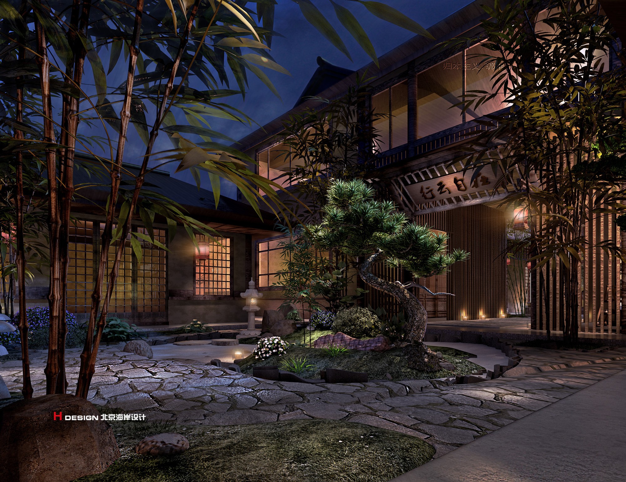 浣花草堂-moon民宿设计