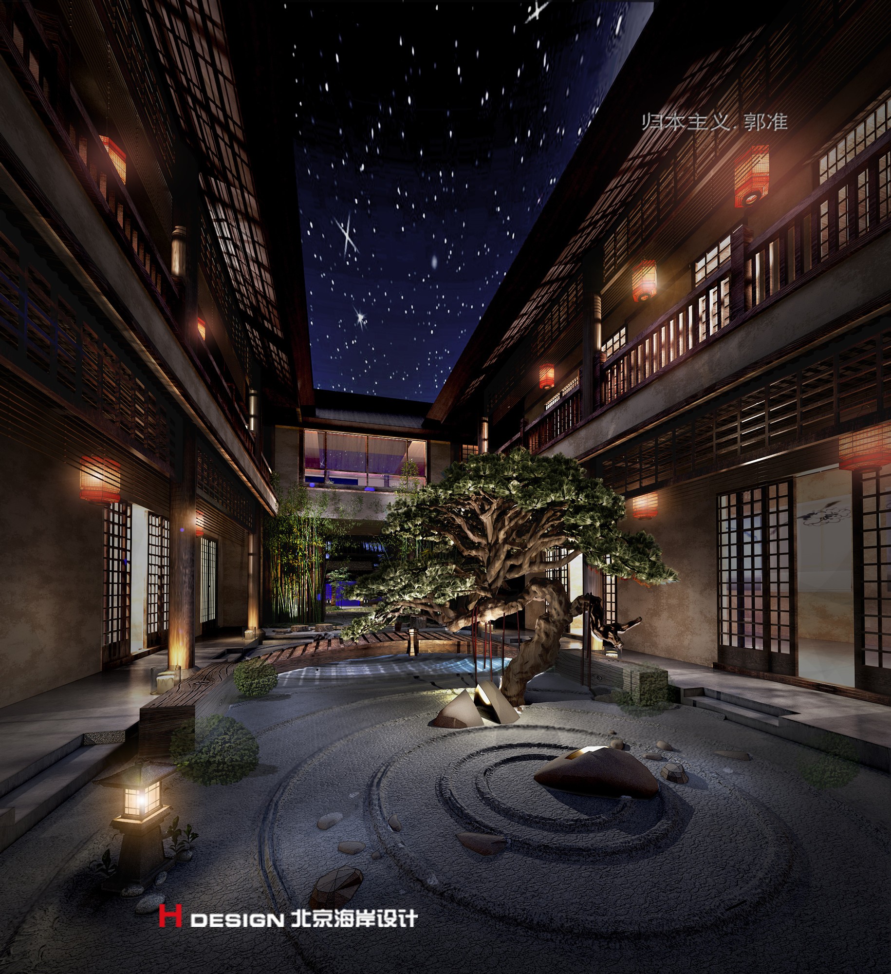 浣花草堂-moon民宿设计