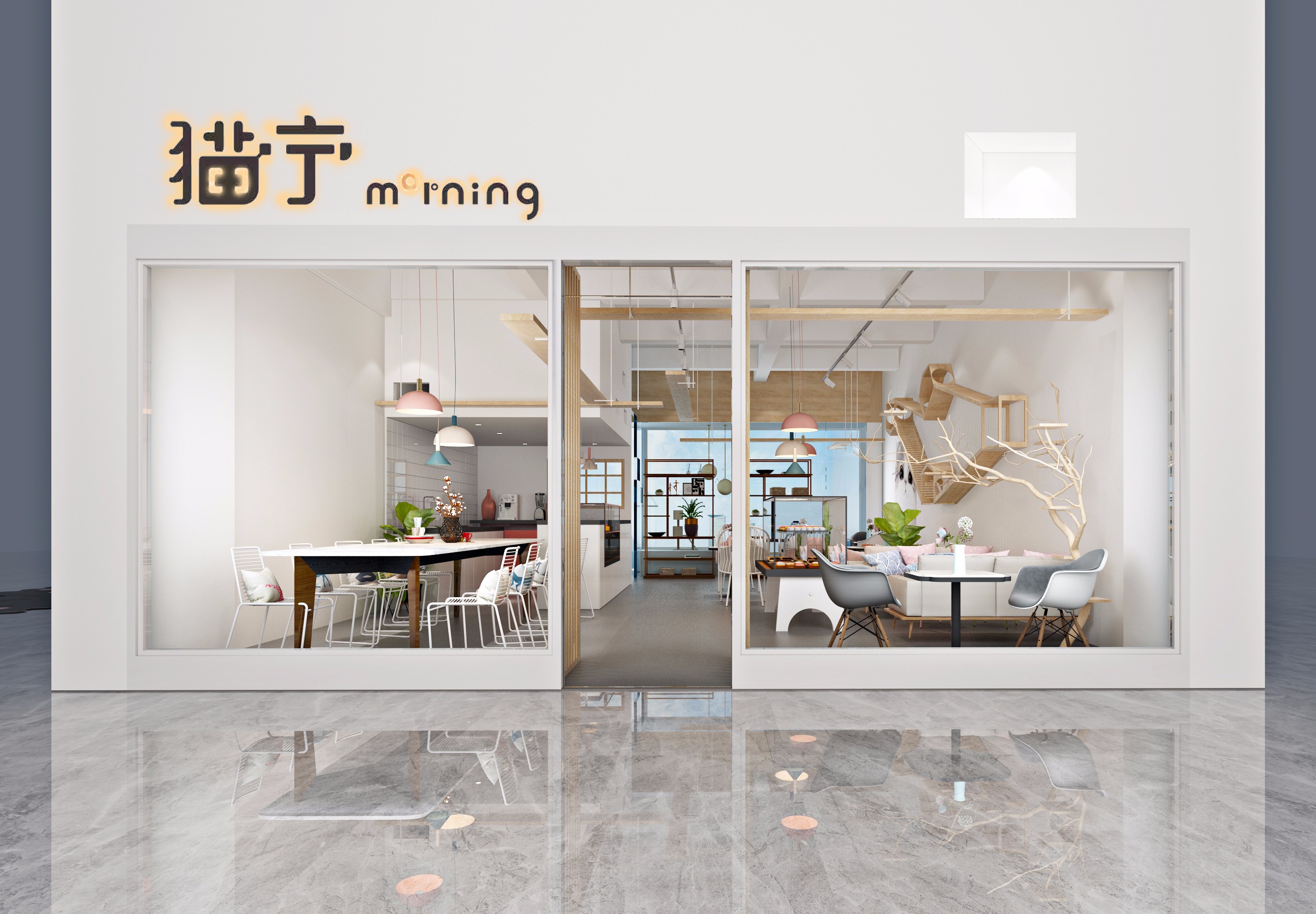 猫宁·猫主题文创复合空间