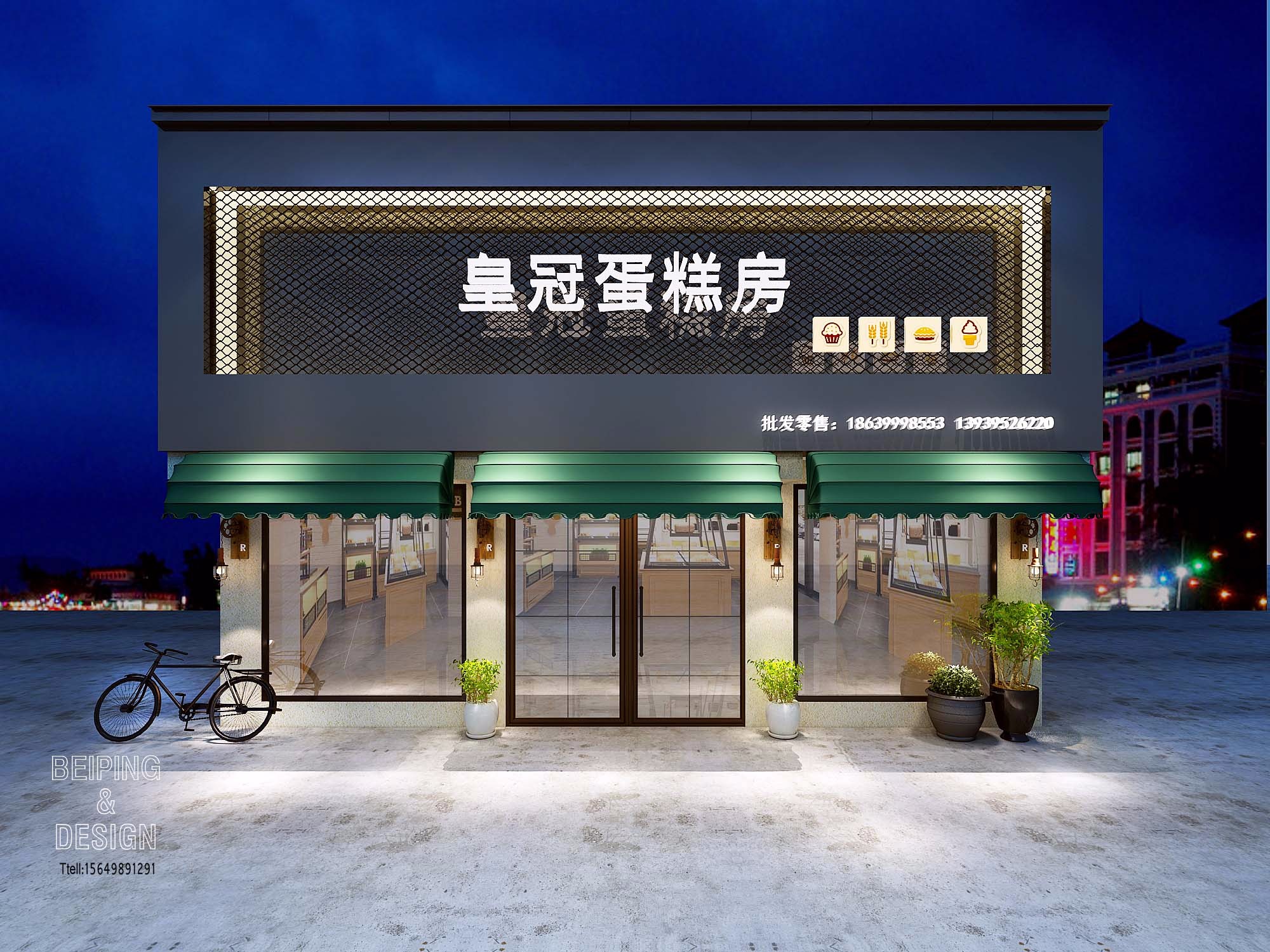 1992效果图~蛋糕店 - 效果图交流区-建e室内设计网