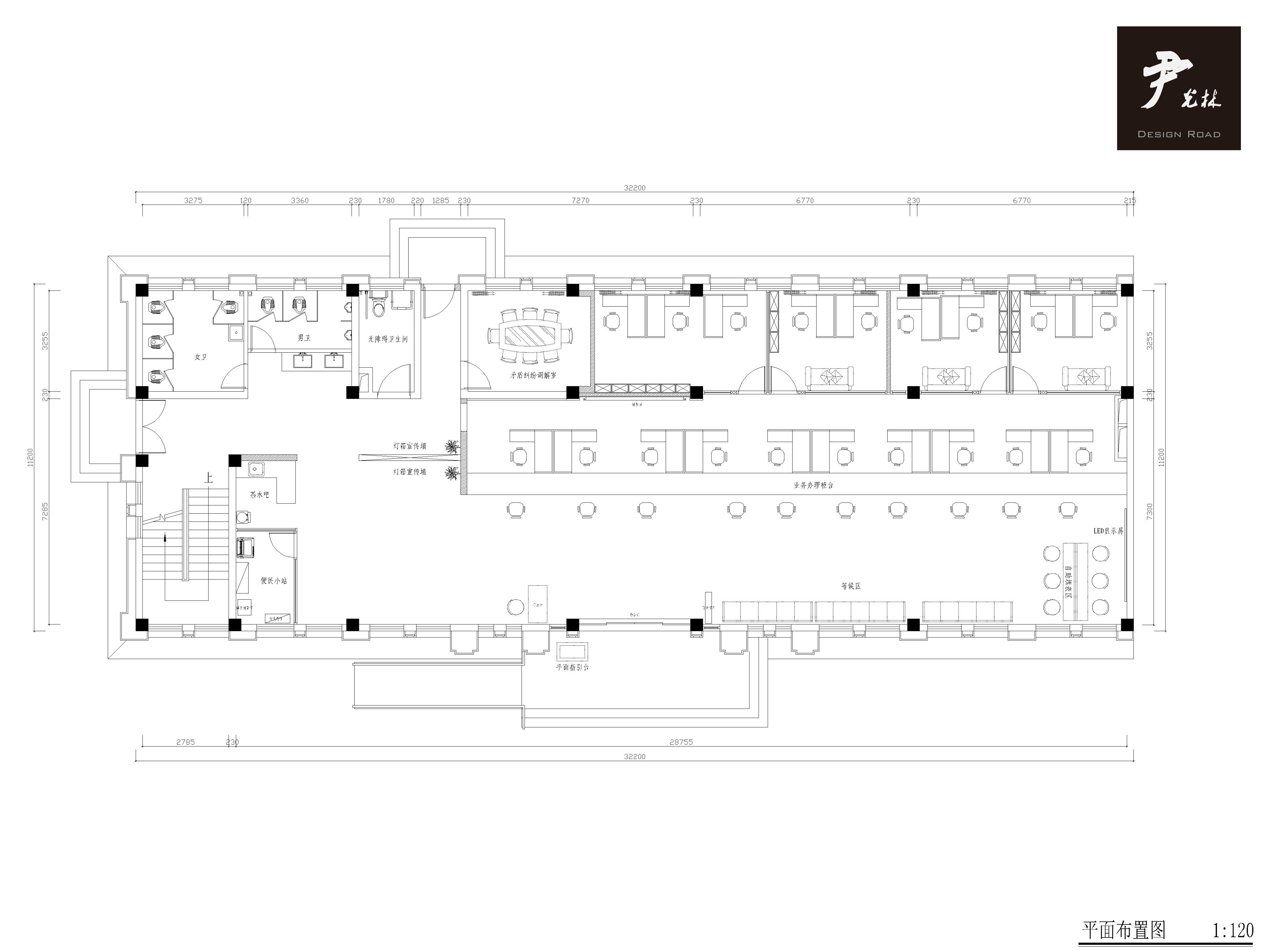 赤马港便民服务中心 - 效果图交流区-建e室内设计网