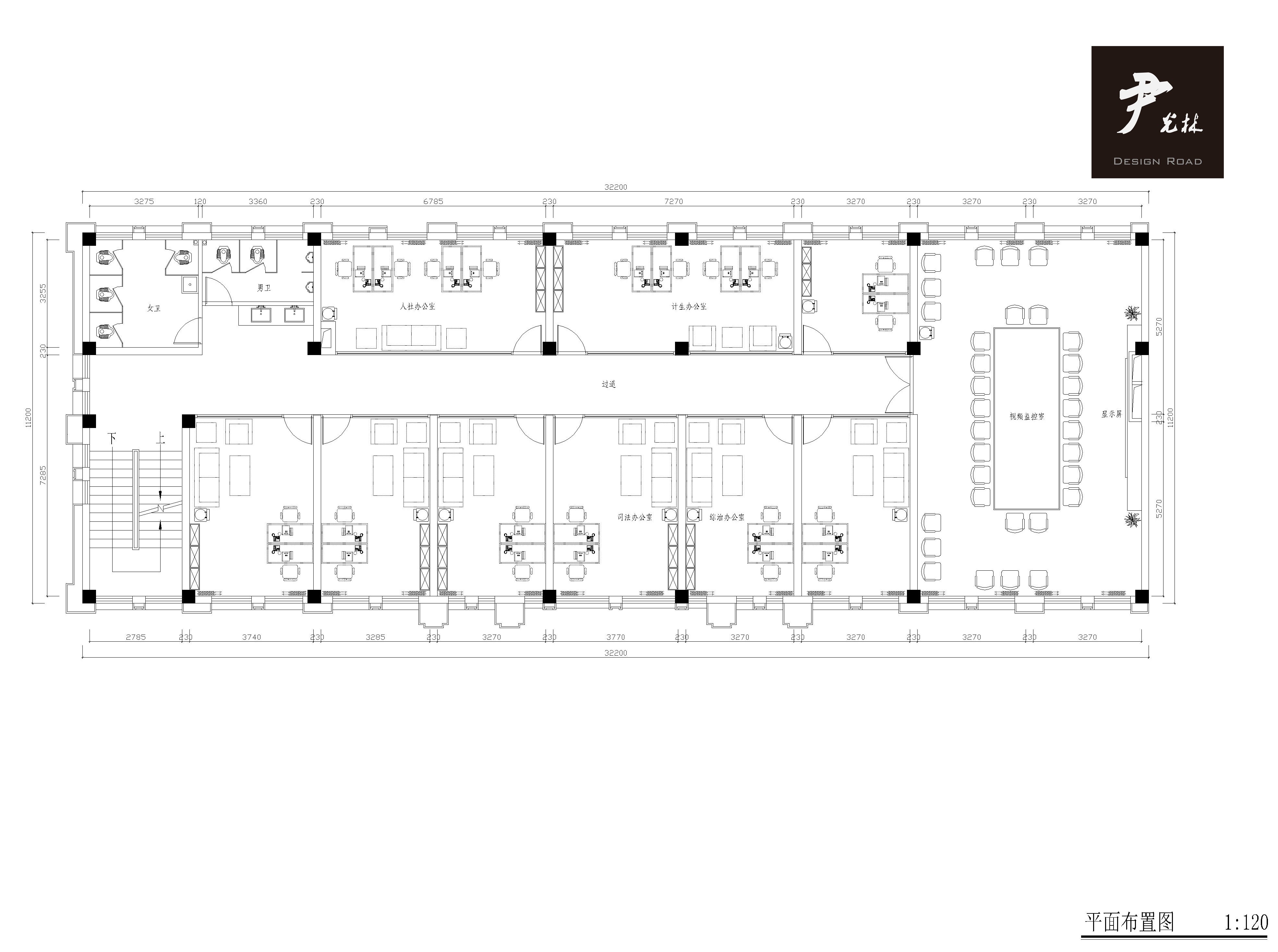 赤马港便民服务中心