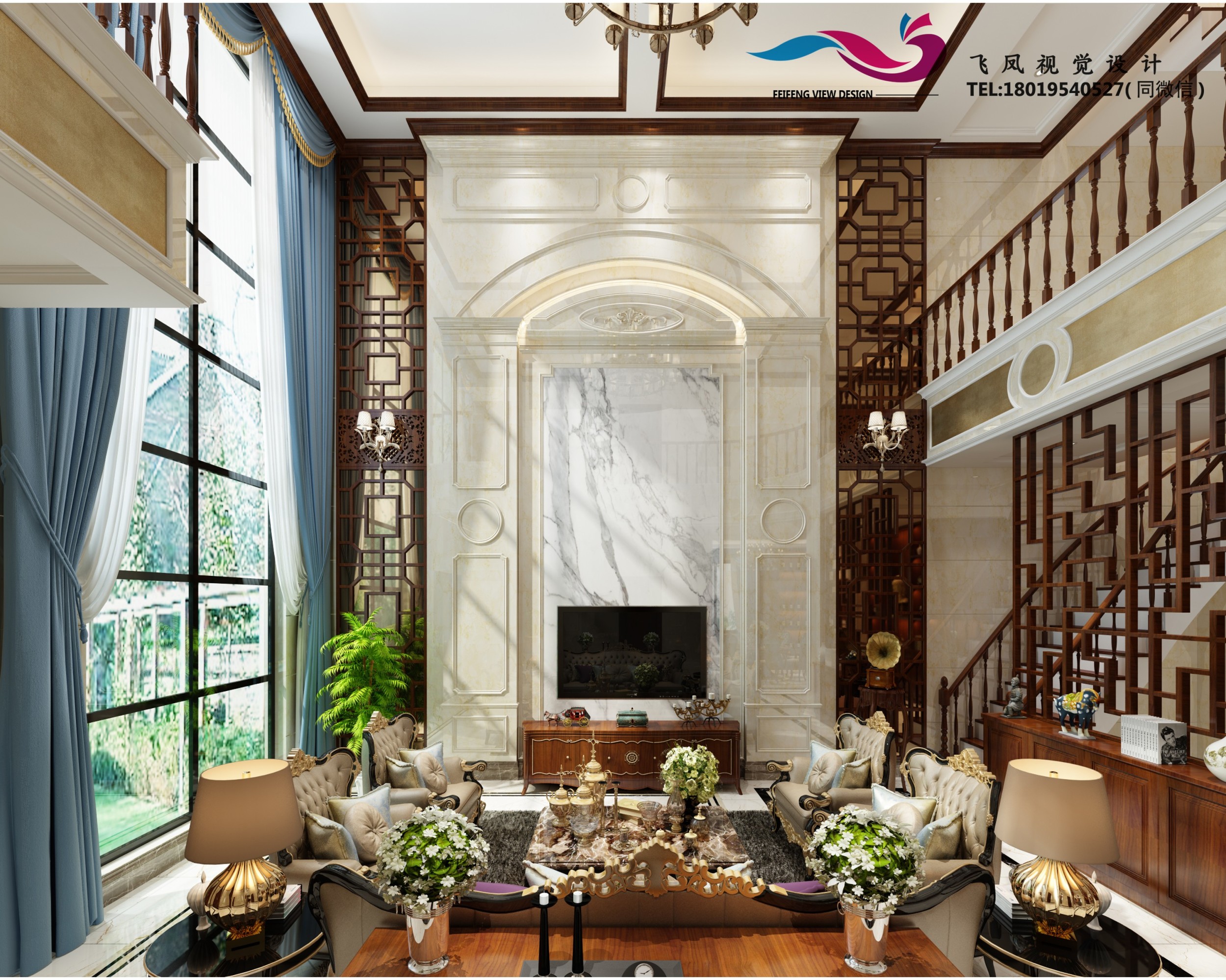 中式客餐厅[ID: 116671925]_建e效果图