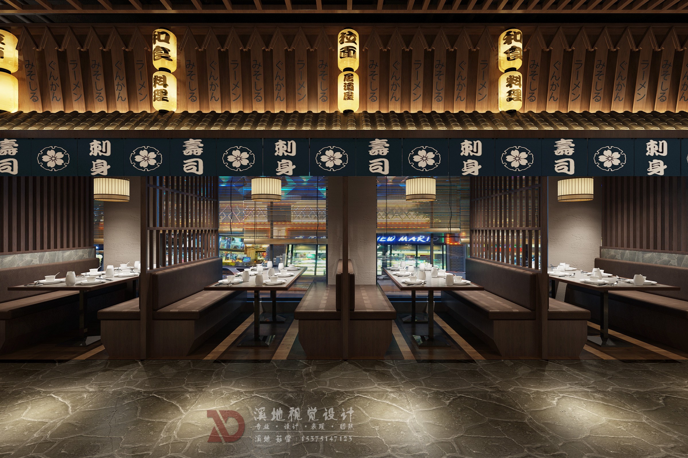 日式日料店全景 - 效果图交流区-建E室内设计网