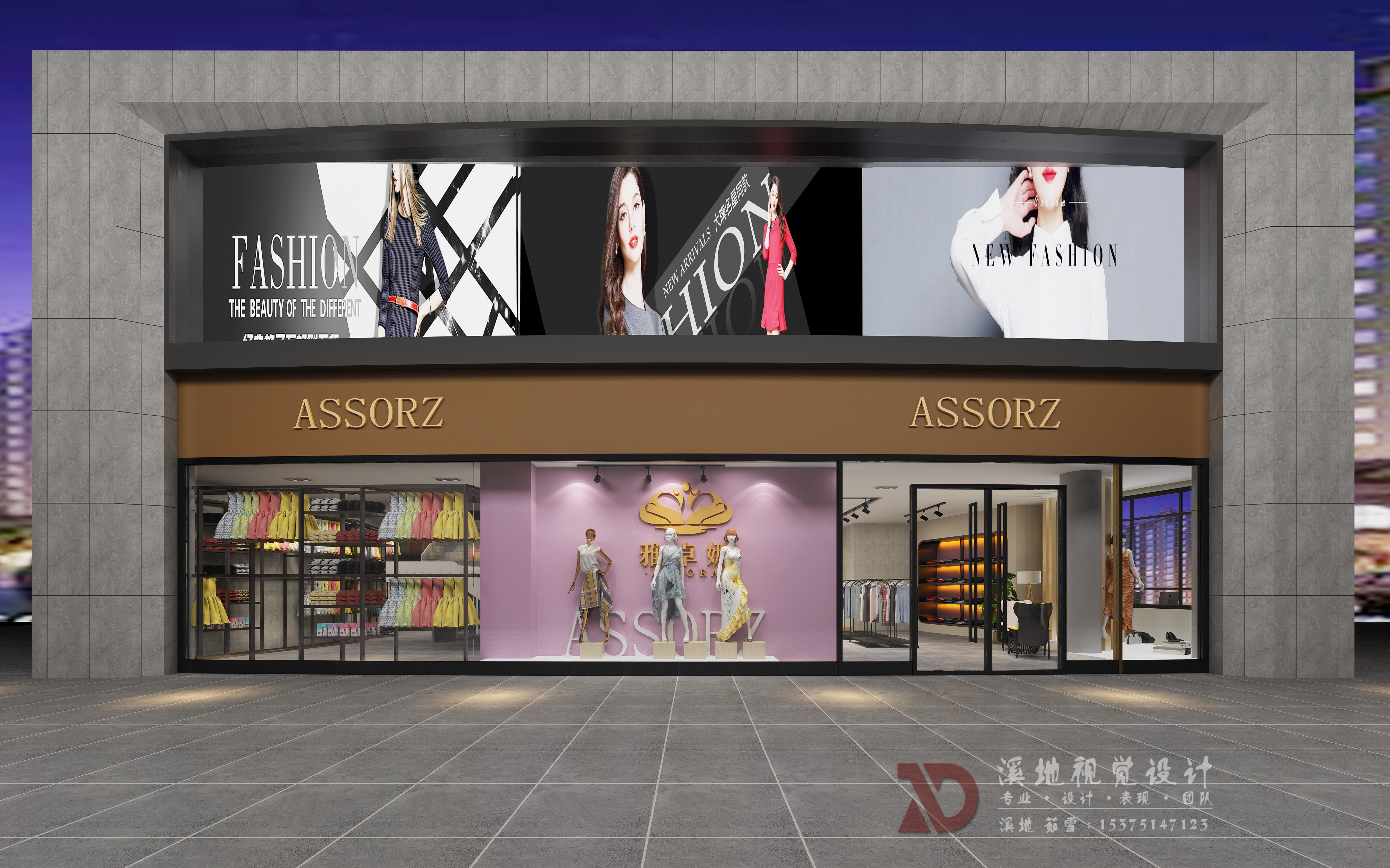 现代服装店全景 - 效果图交流区-建e室内设计网