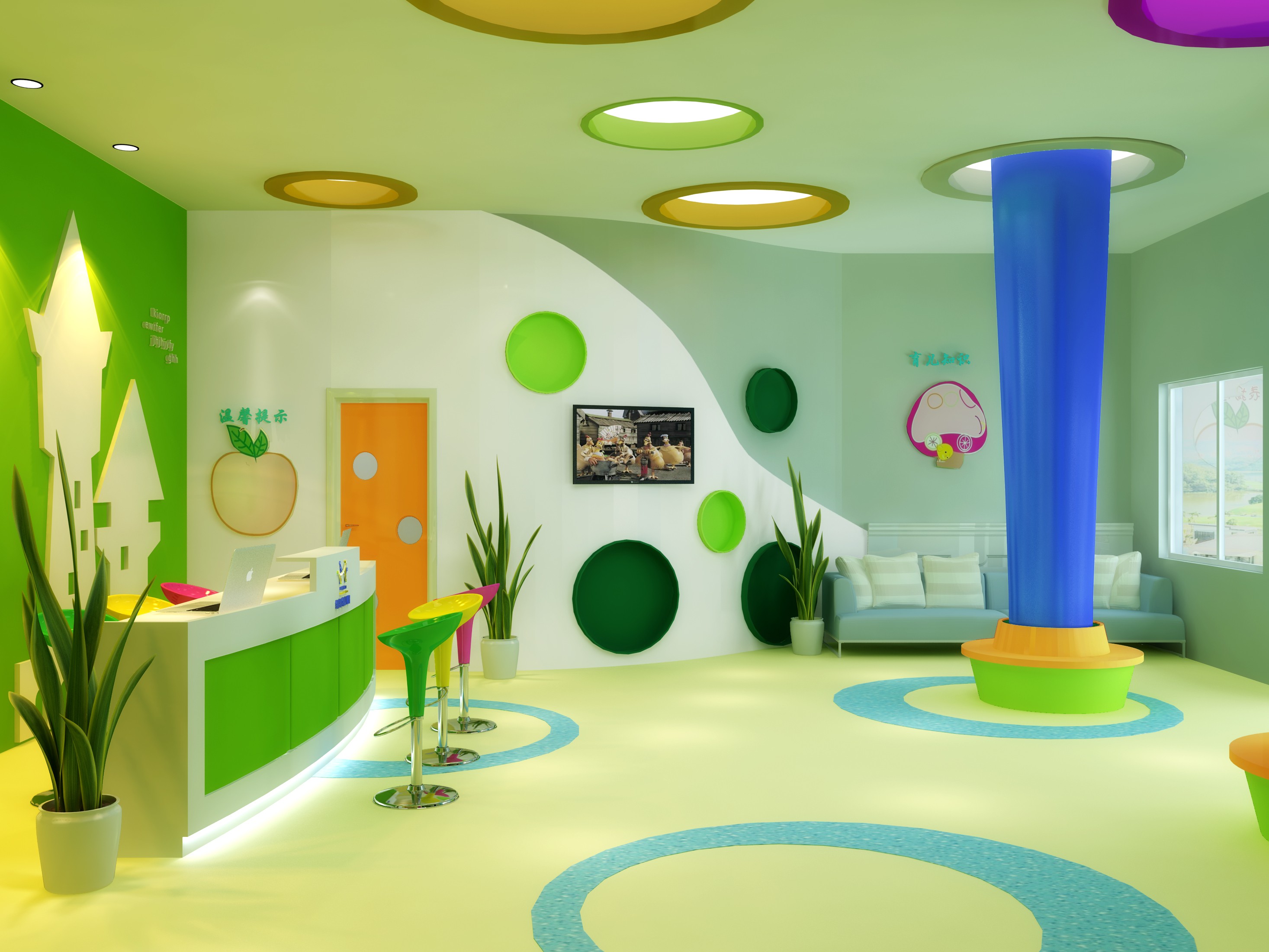 现代幼儿园设计