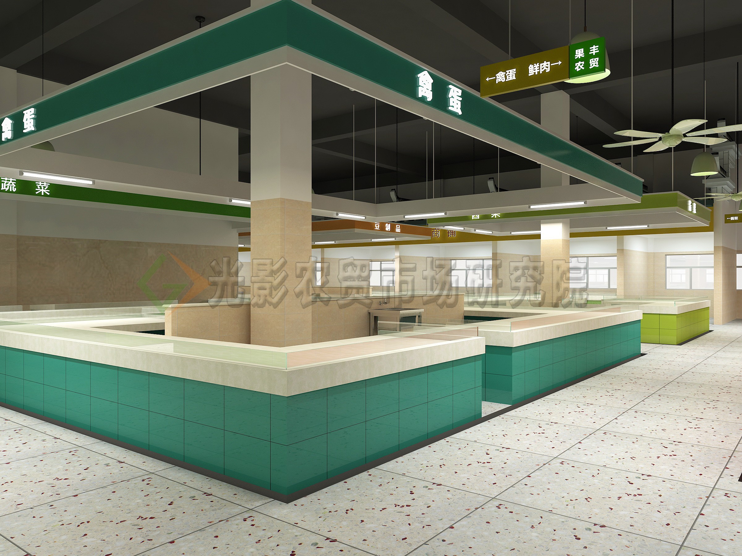 现代农贸集市设计
