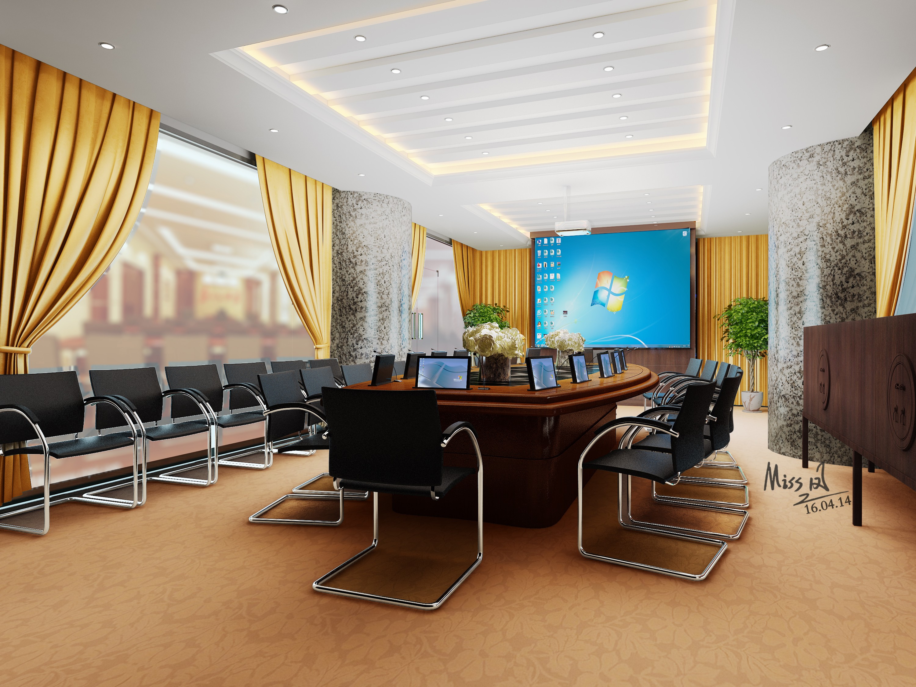 现代会议室1