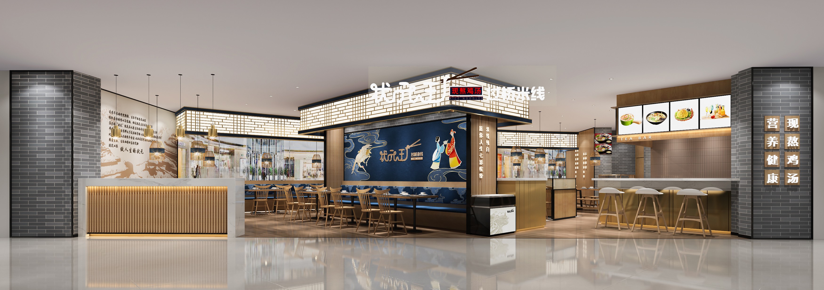 日式餐饮空间 - 效果图交流区-建E室内设计网