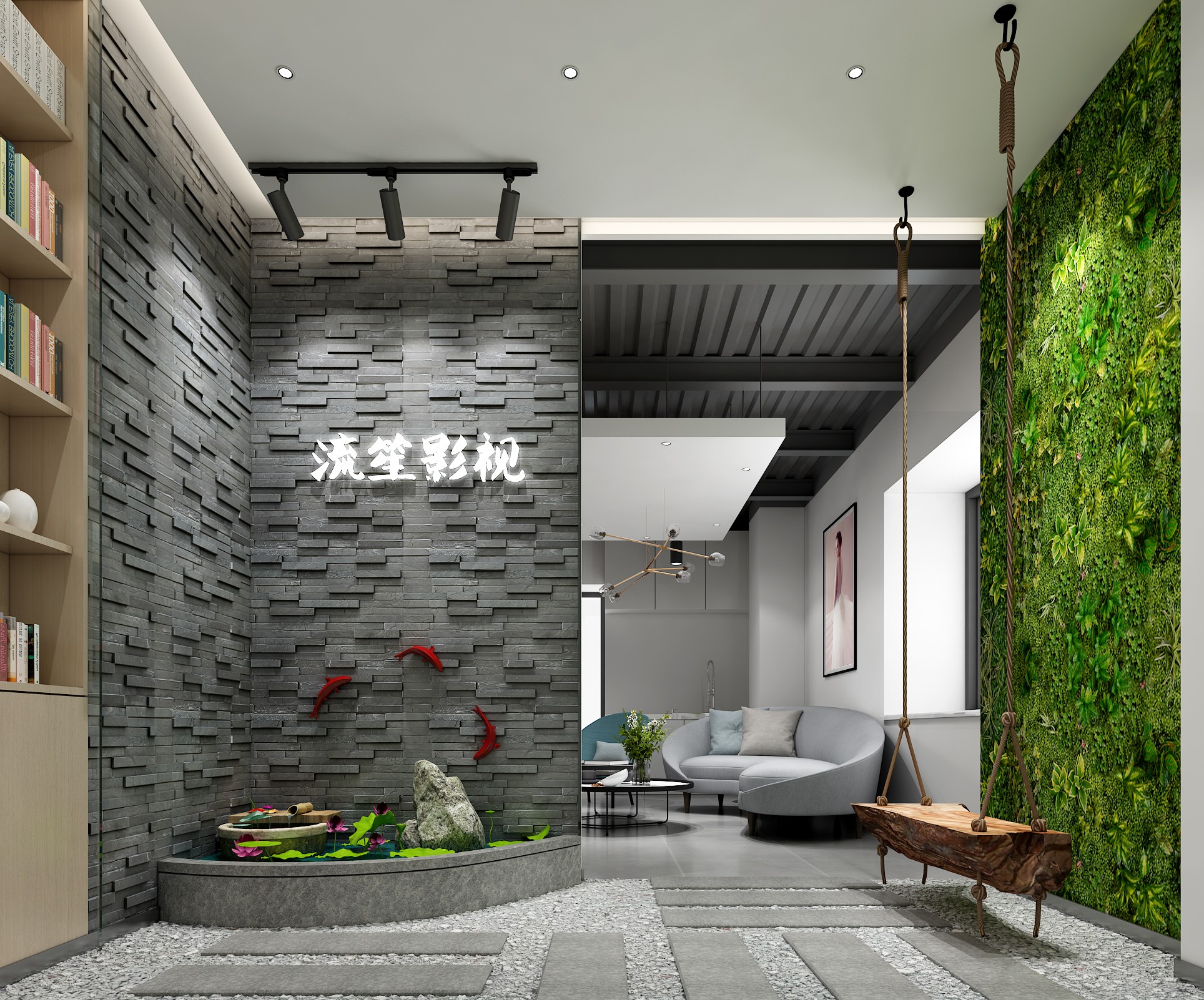 现代流笙影视工作室 - 效果图交流区-建E室内设计网