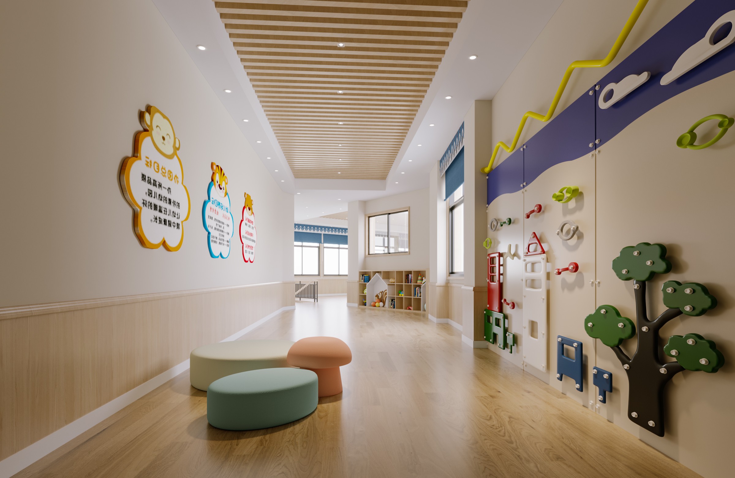 现代早教中心 - 效果图交流区-建e室内设计网