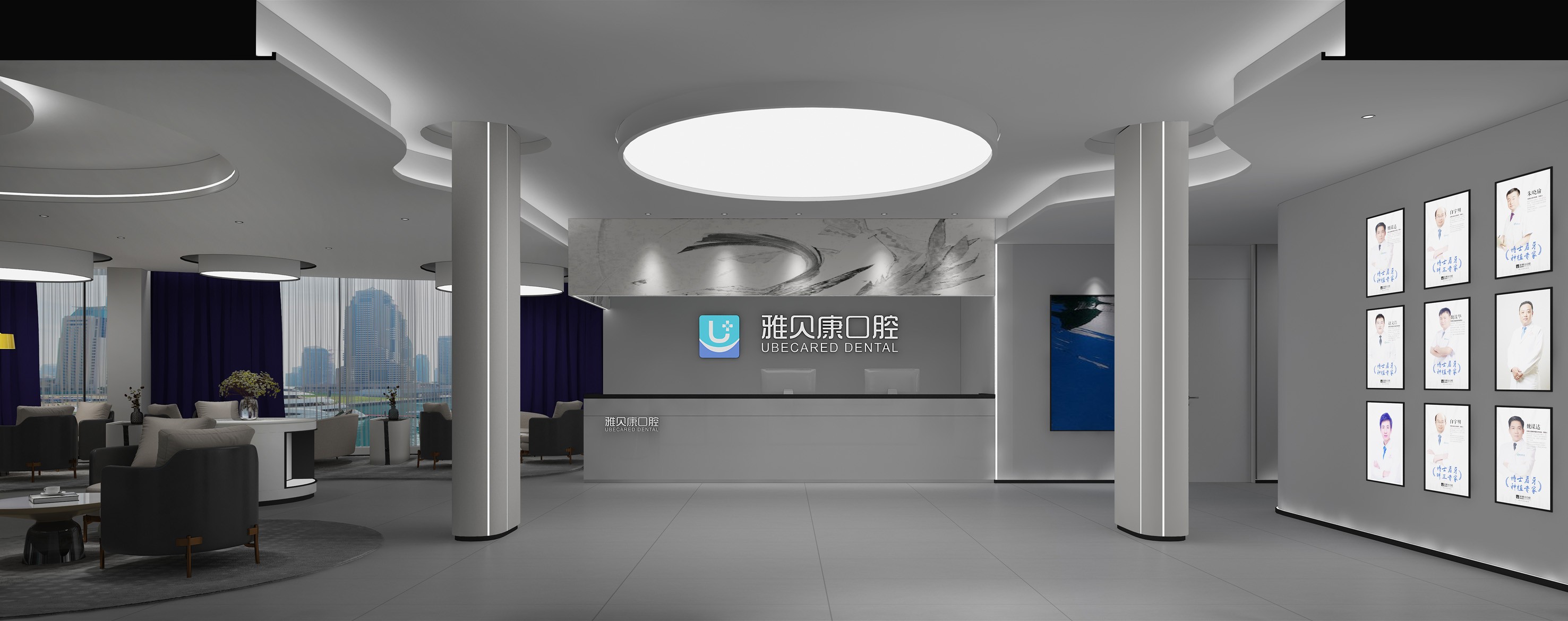 现代口腔医院大厅咨询室过道卫生间手术室休息区