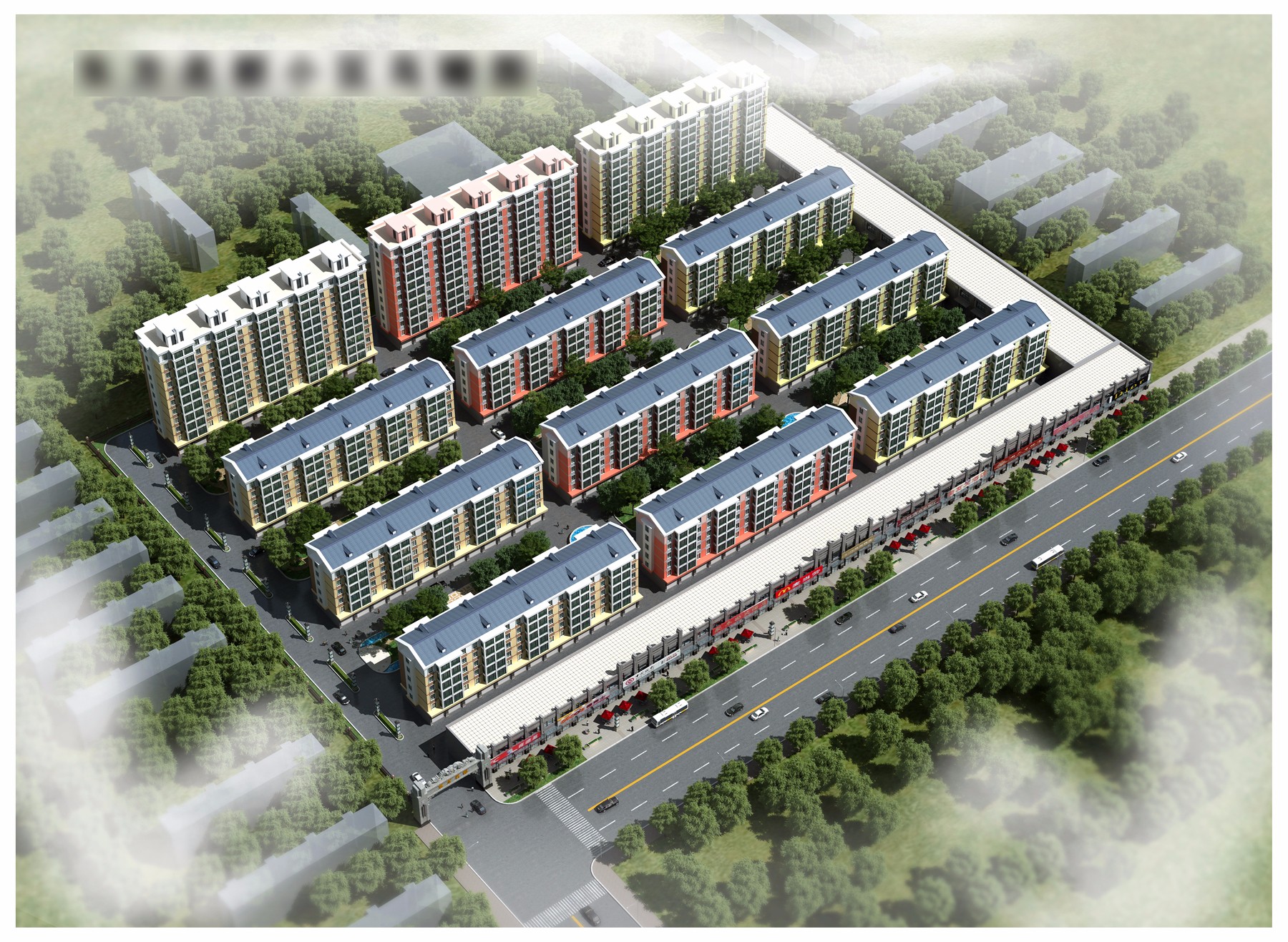 艺鑫高端效果图—鸟瞰图篇