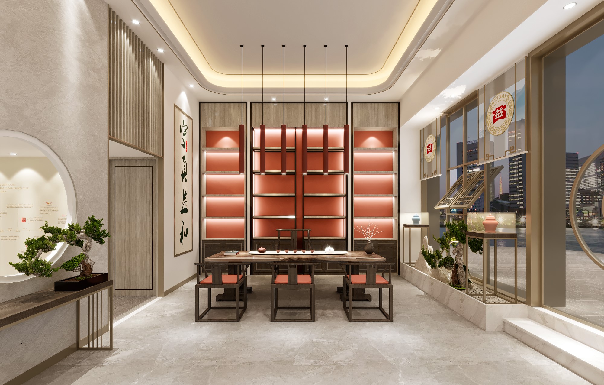 大益茶昆明授权体验店-设计效果图-建e室内设计网