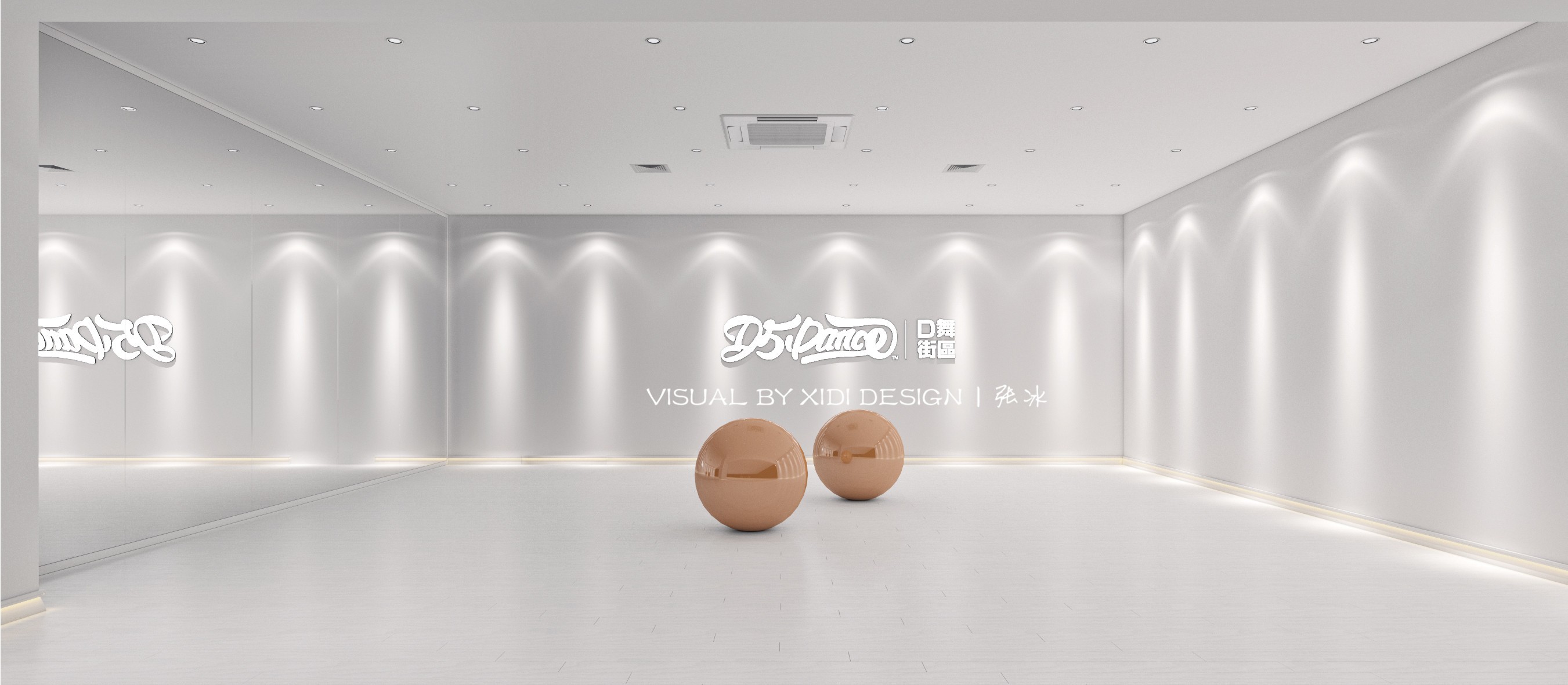 现代,舞蹈房 - 效果图交流区-建E室内设计网
