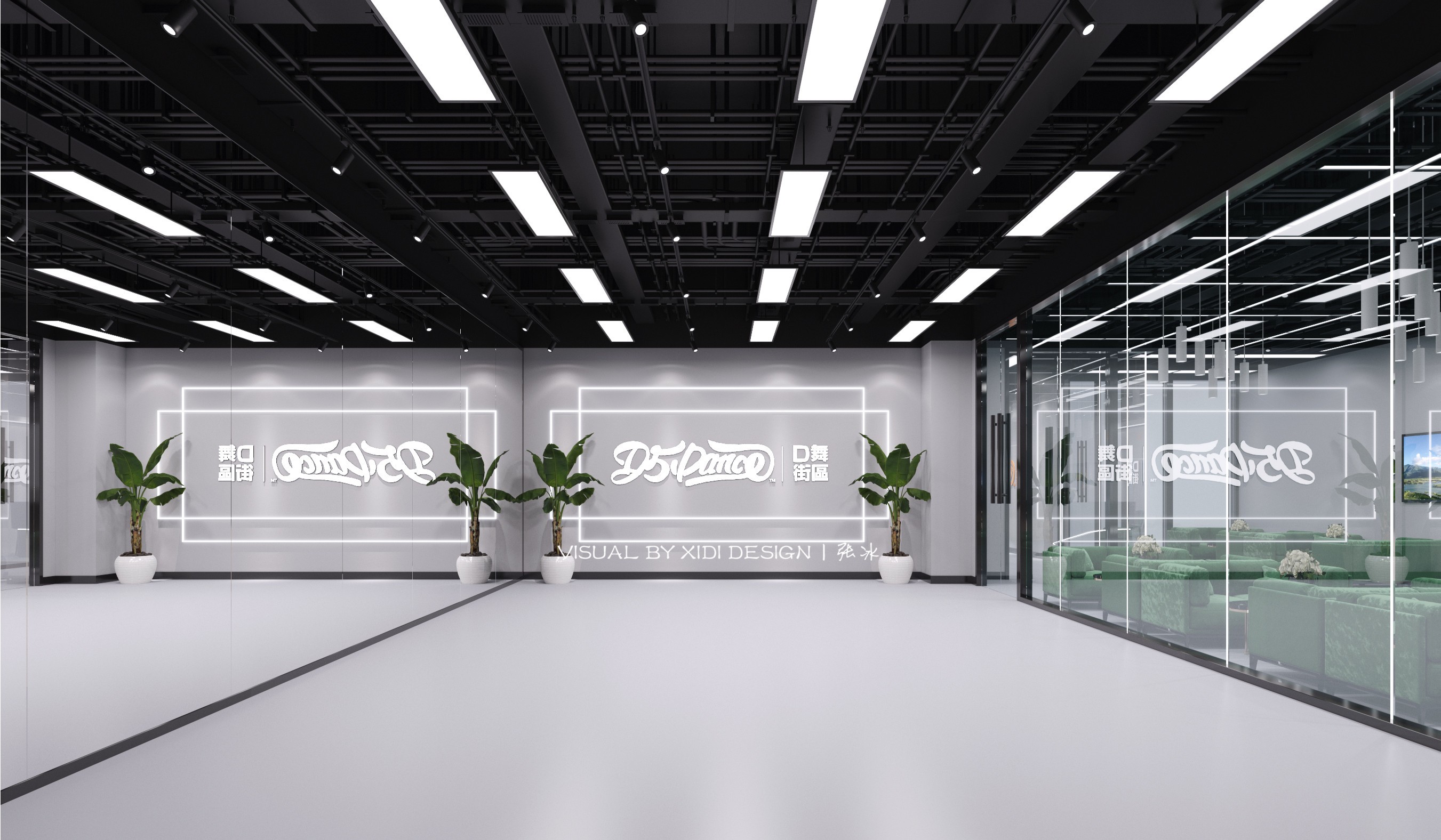 现代,舞蹈房 - 效果图交流区-建E室内设计网