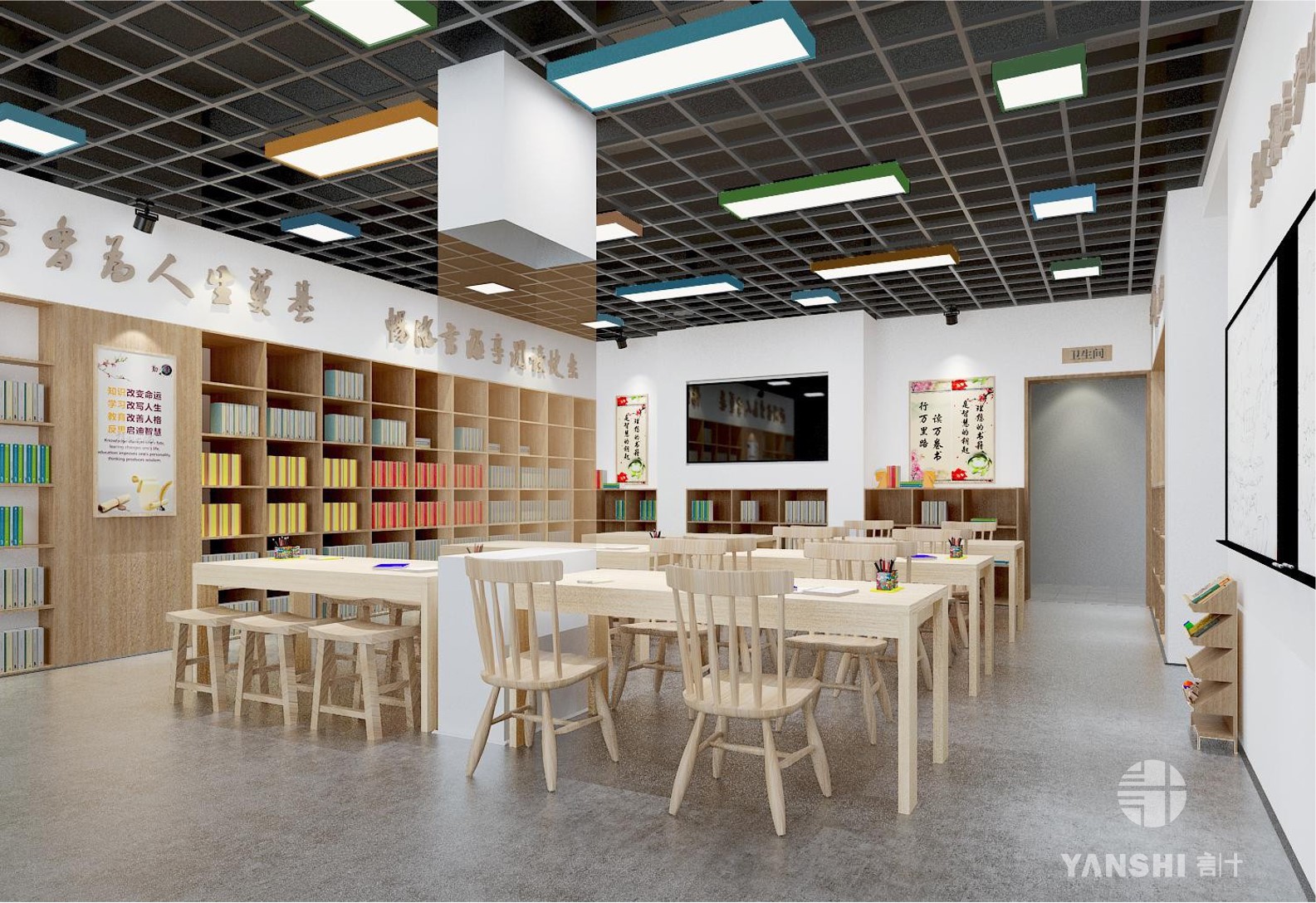 新中式党建中心 - 效果图交流区-建E室内设计网