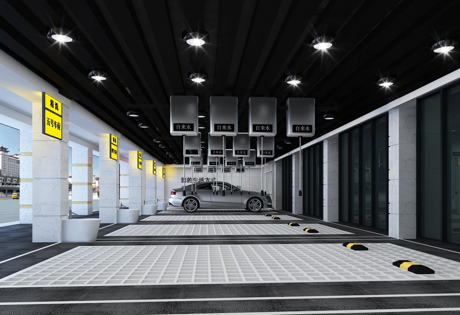 现代汽车美容店