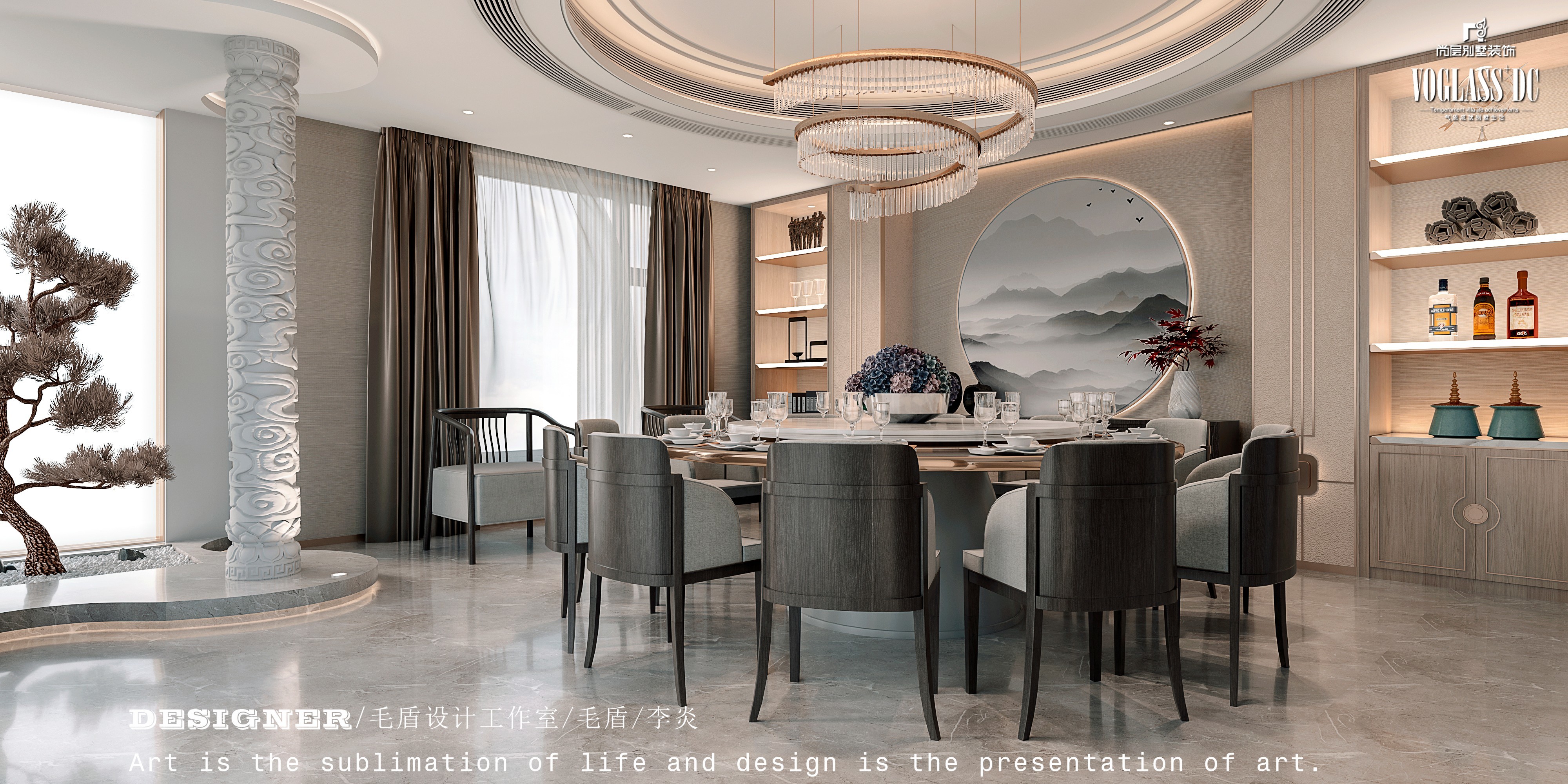 新中式家装设计方案[ID: 106644553]_建e效果图
