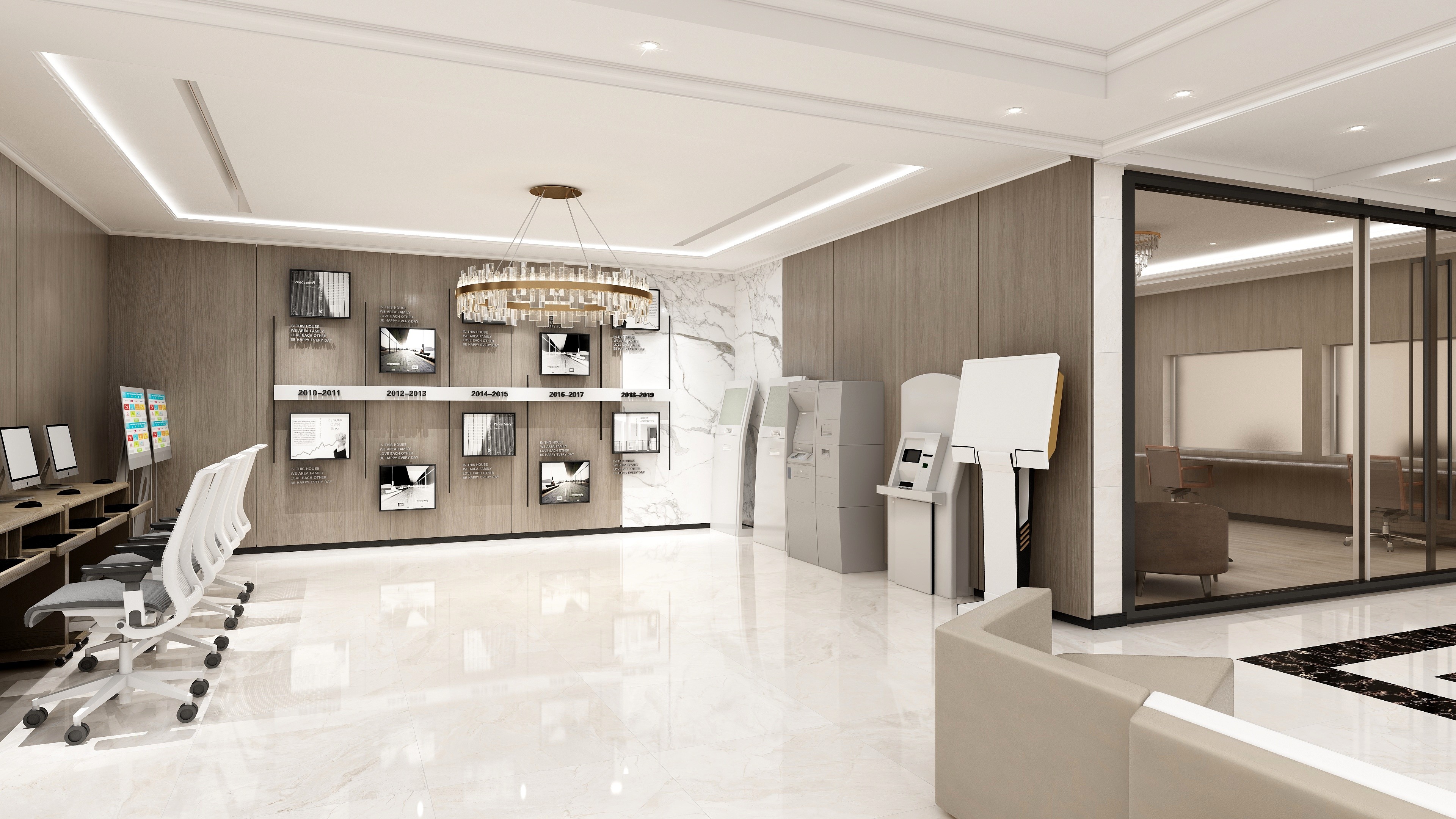 现代农商行 - 效果图交流区-建e室内设计网