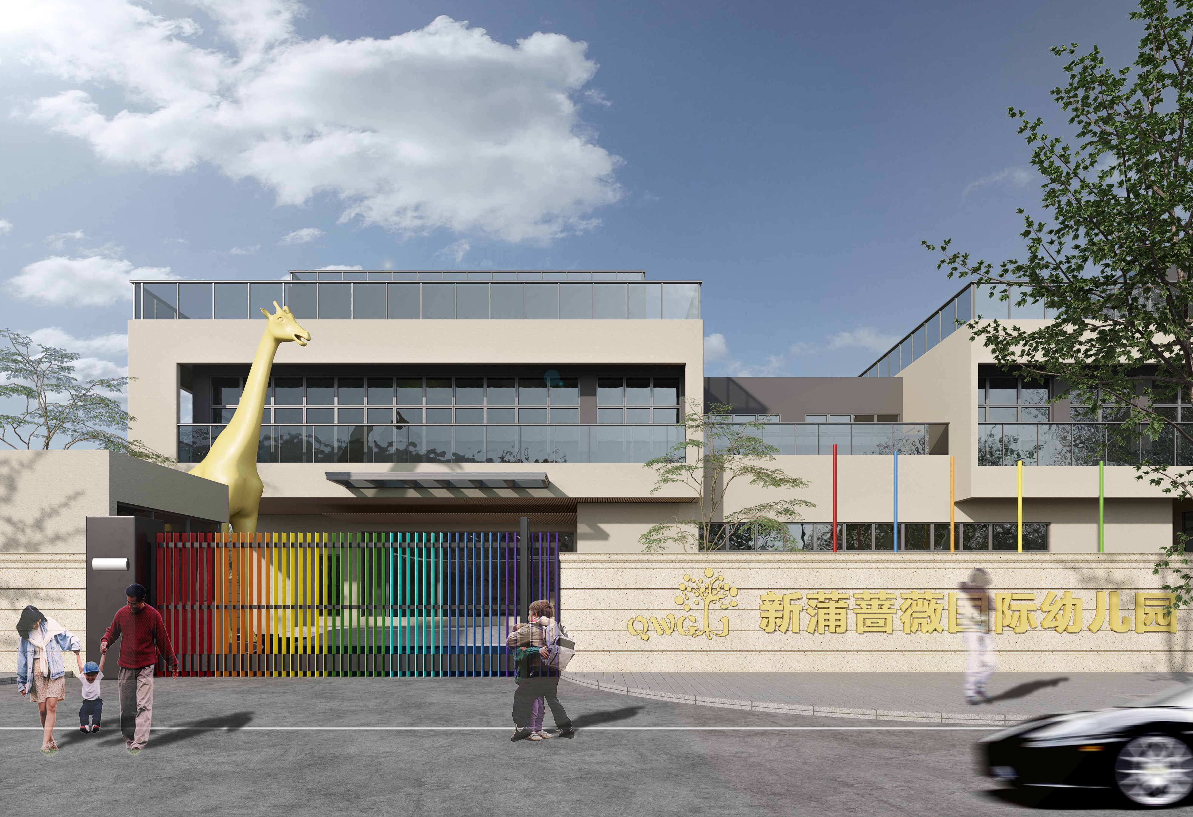 现代幼儿园 - 效果图交流区-建e室内设计网