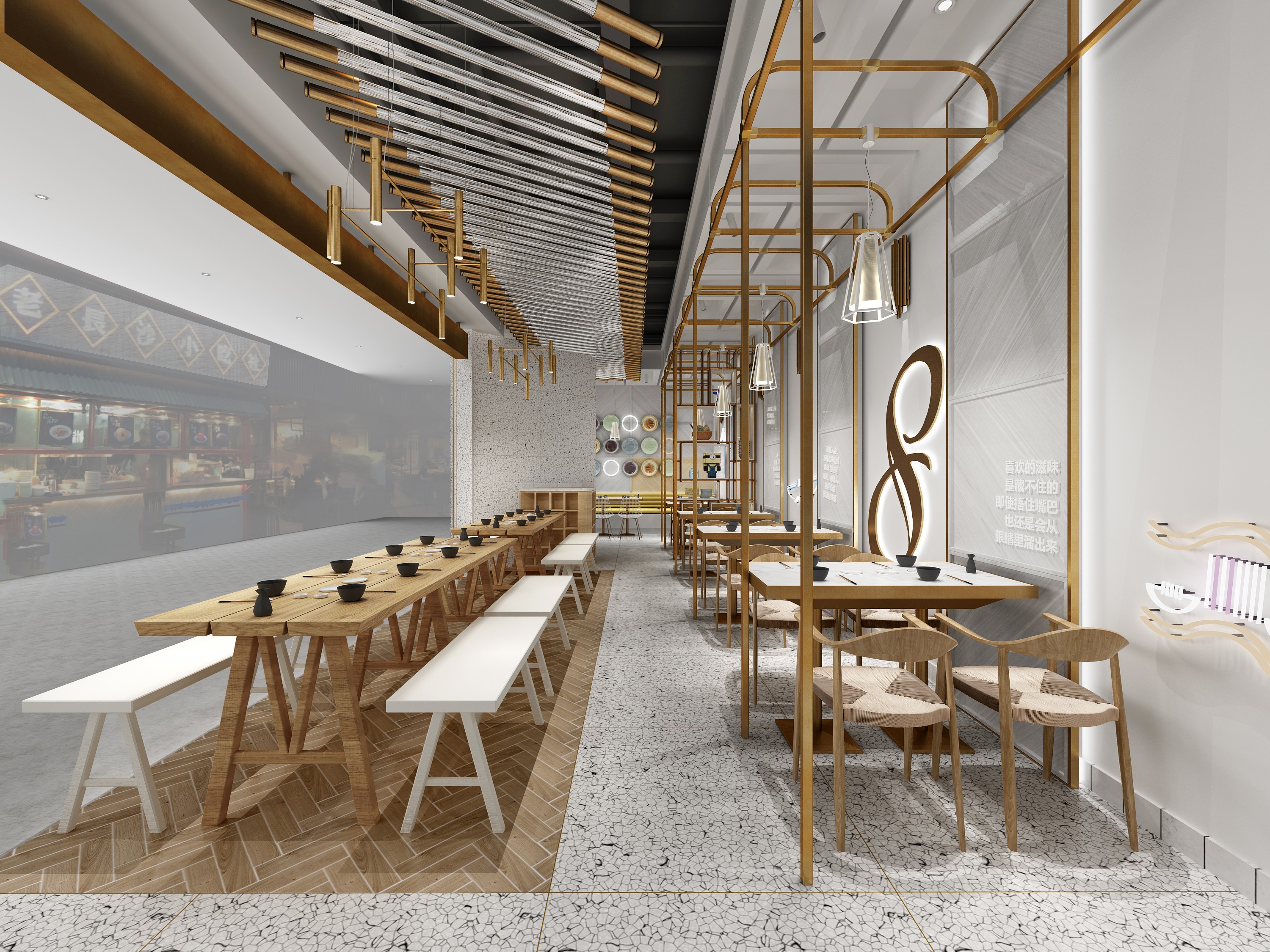 深圳八号街角餐饮装修设计案例赏析 - 效果图交流区-建e室内设计网