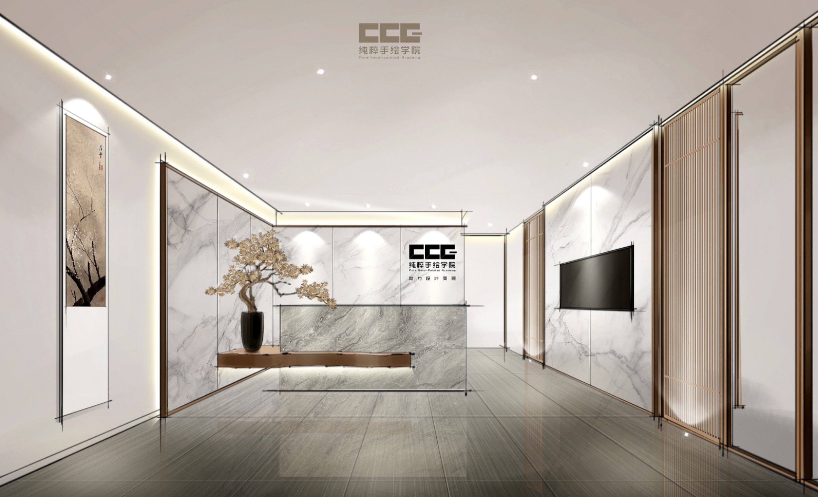 CCG纯粹办公室设计|手绘效果图 - 效果图交流区-建E室内设计网