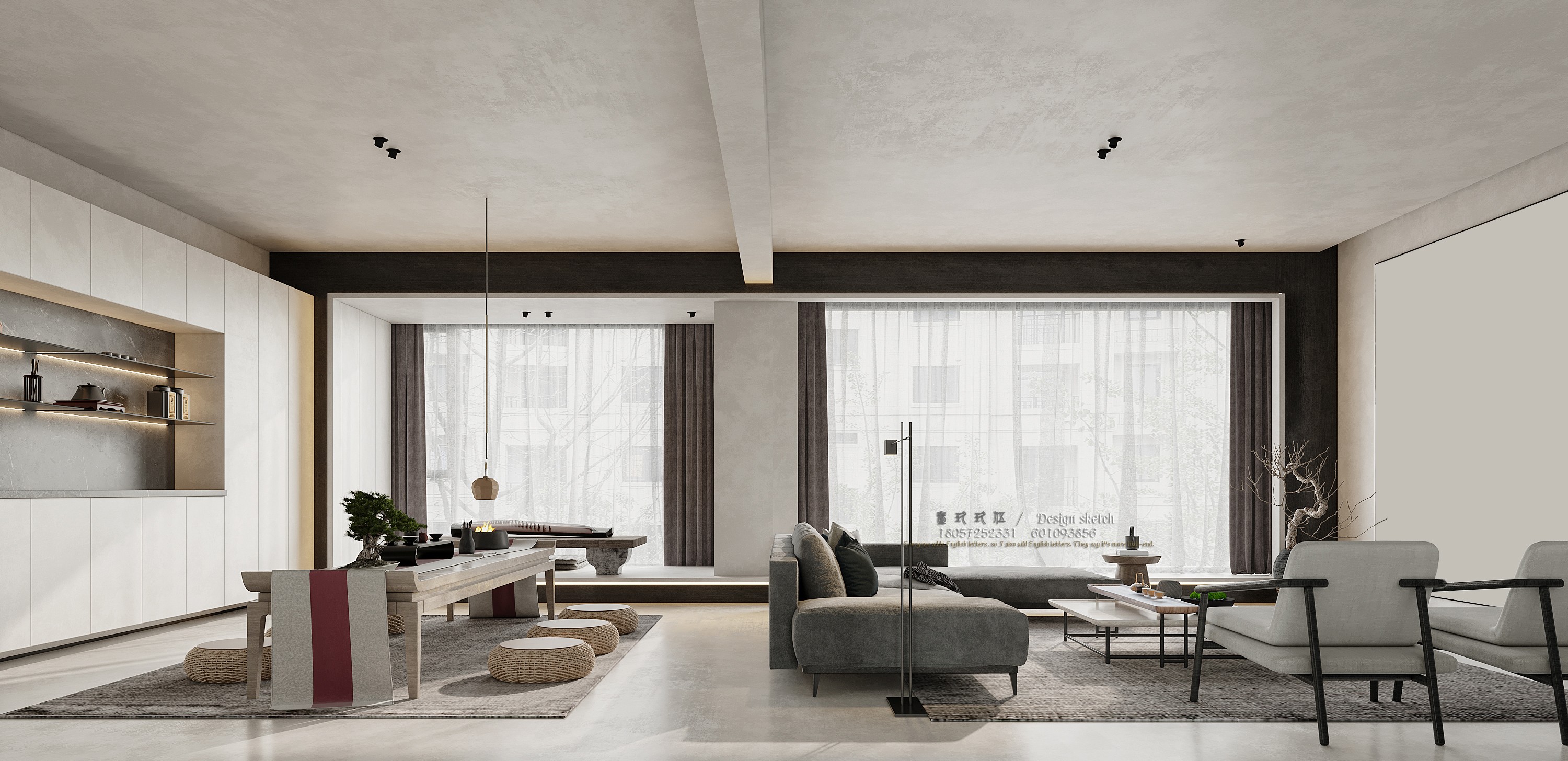 现代极简客厅茶室