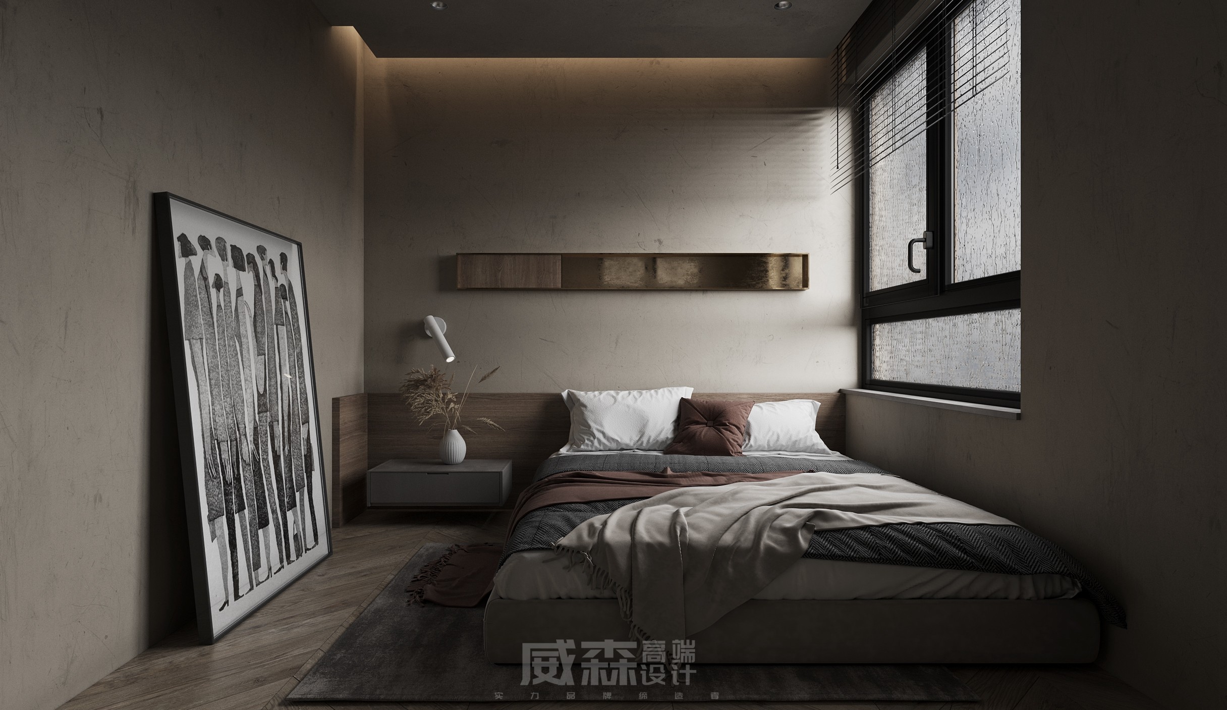 家装|侘寂风 安静质朴之美 - 效果图交流区-建E室内设计网