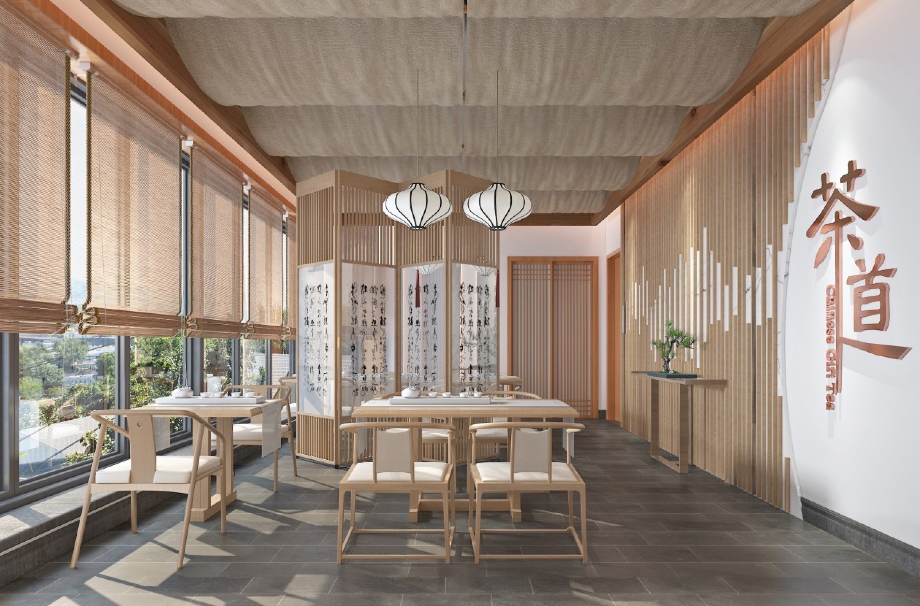 新中式茶室效果图[ID: 107562140]_建e效果图