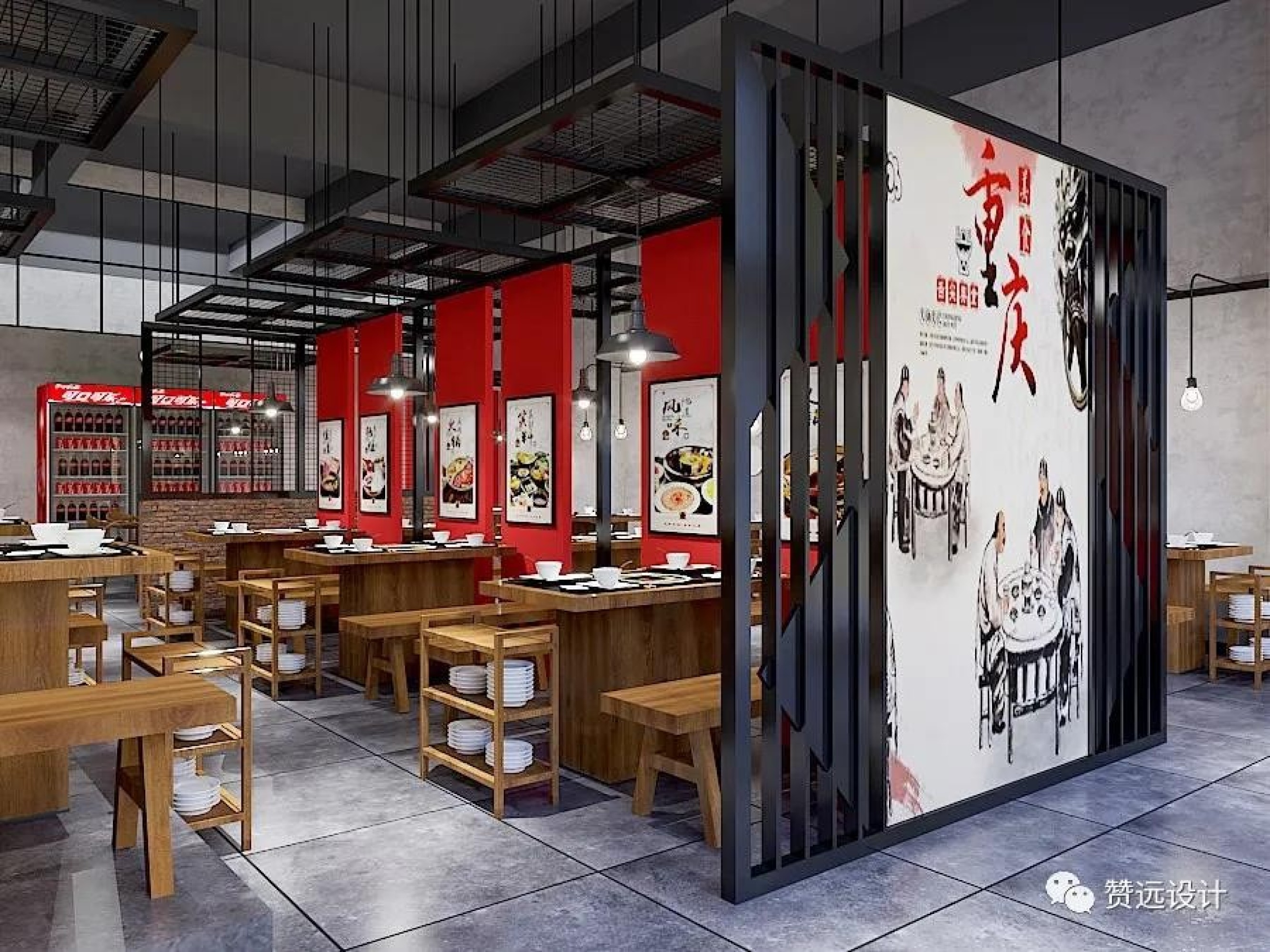 新中式火锅店装修案例[ID: 108938434]_建e效果图