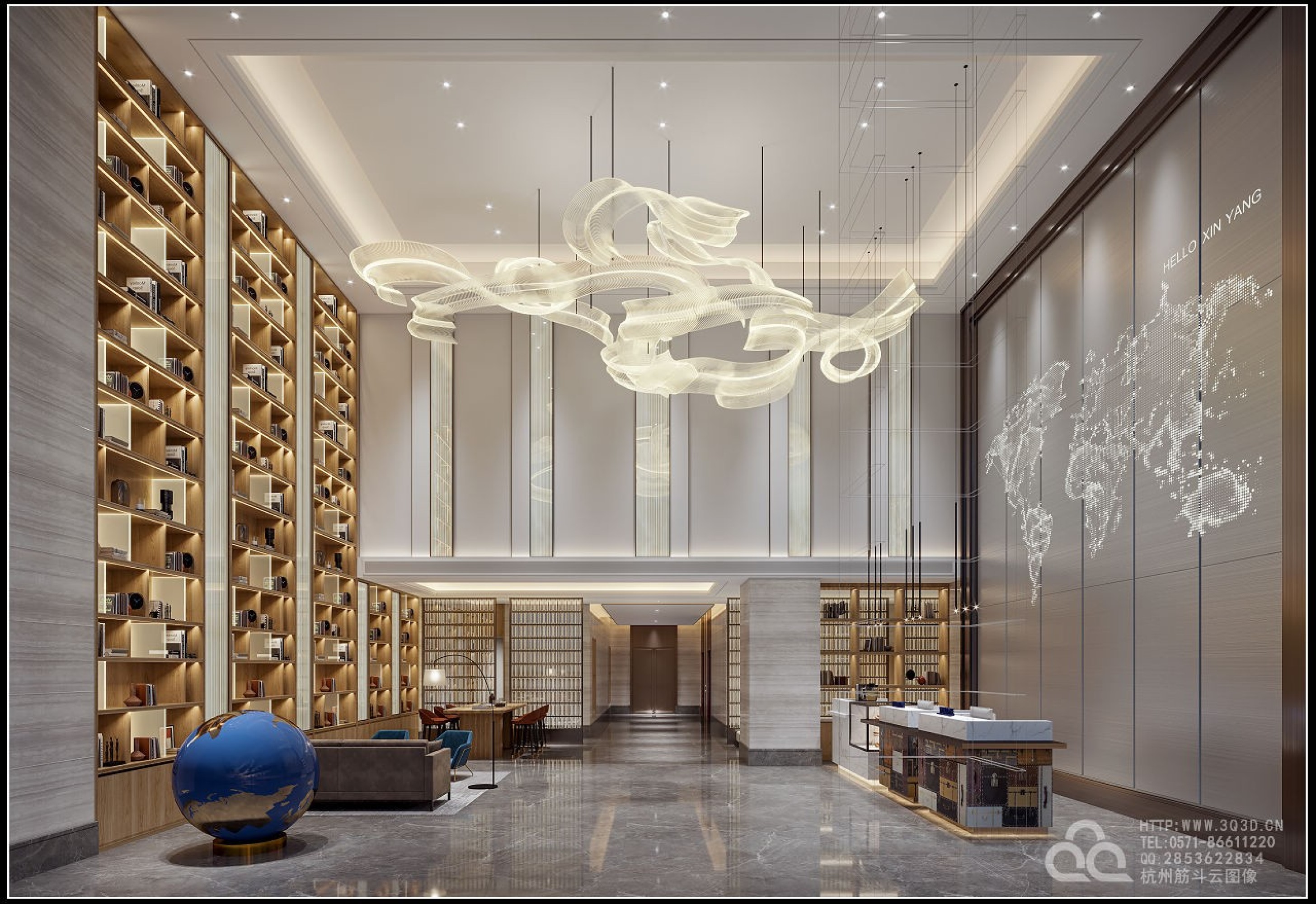 筋斗云效果图 办公展示[ID: 108545052]_建e效果图