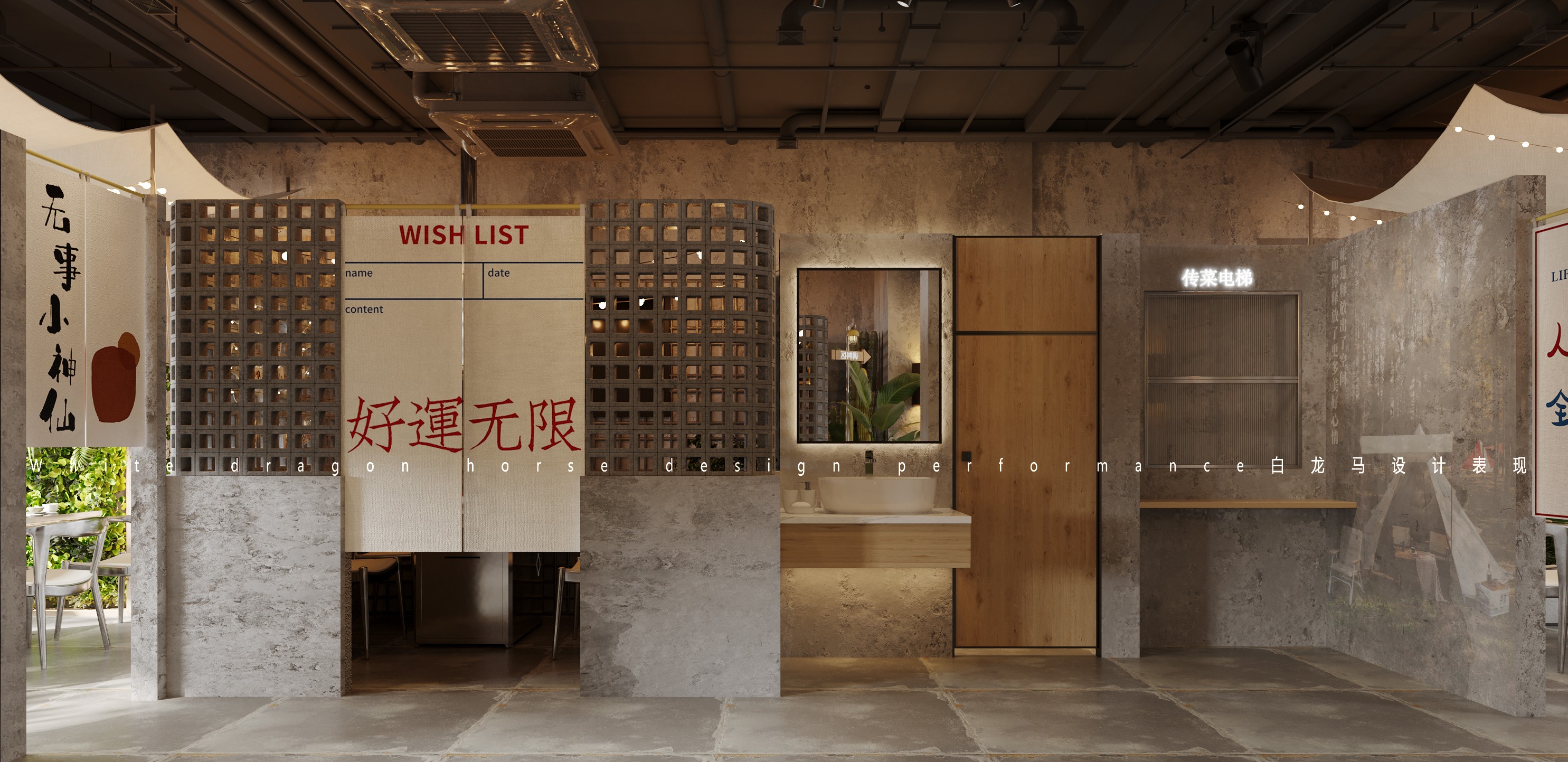 工装——露营风 - 效果图交流区-建E室内设计网