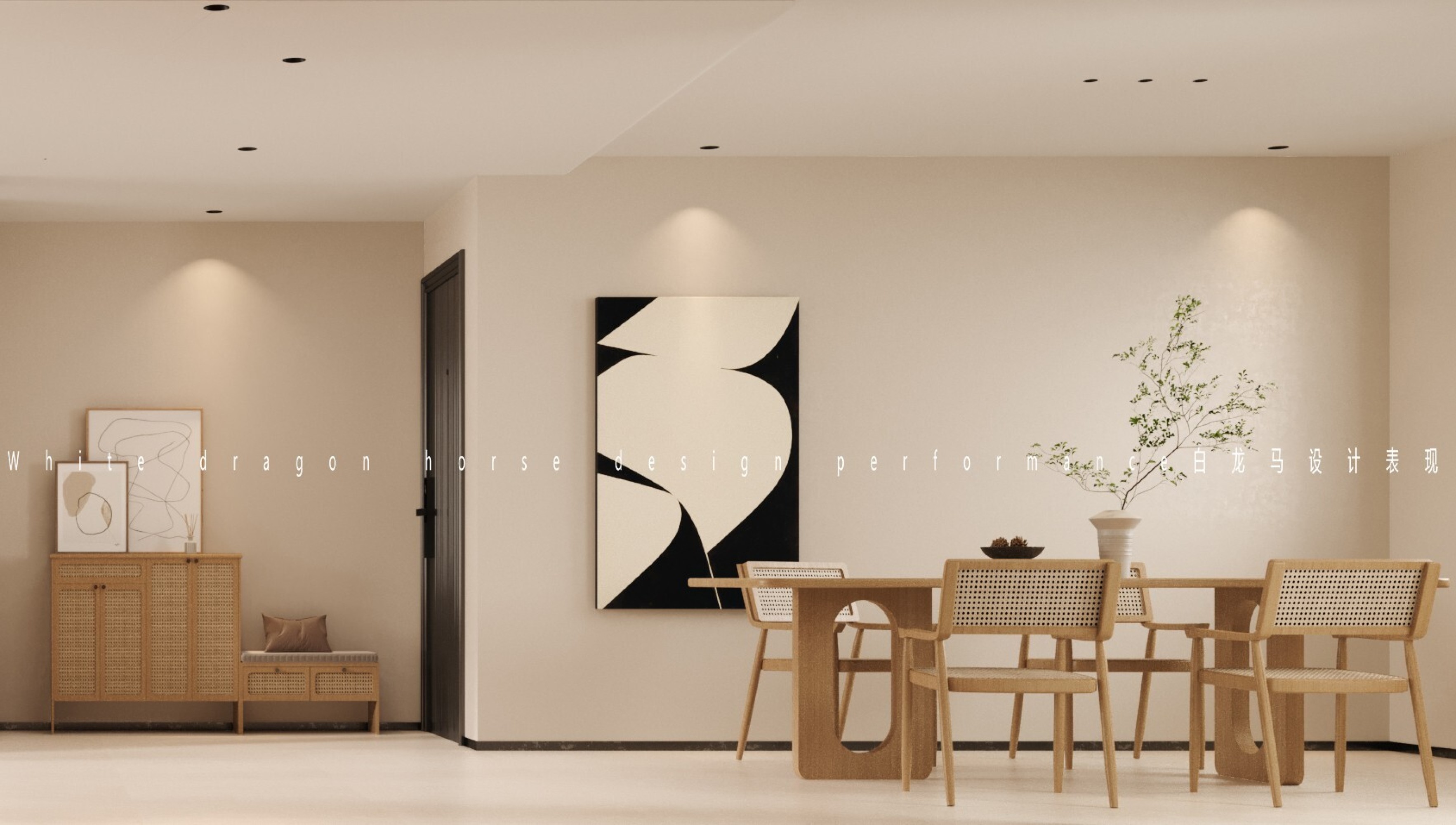 现代奶油客餐厅—白龙马效果图[ID: 102777987]_建e效果图