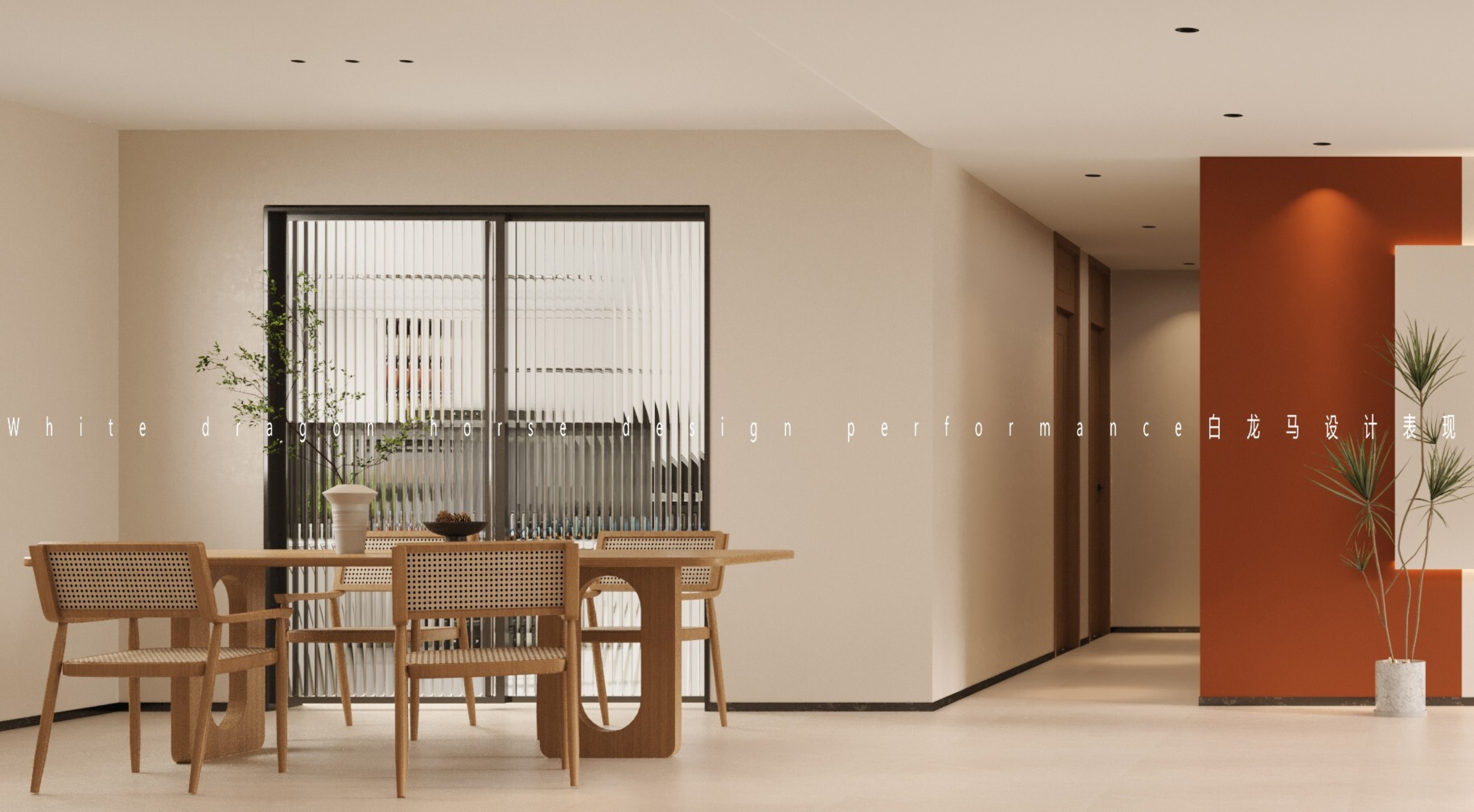 现代奶油客餐厅—白龙马效果图[ID: 102777987]_建e效果图