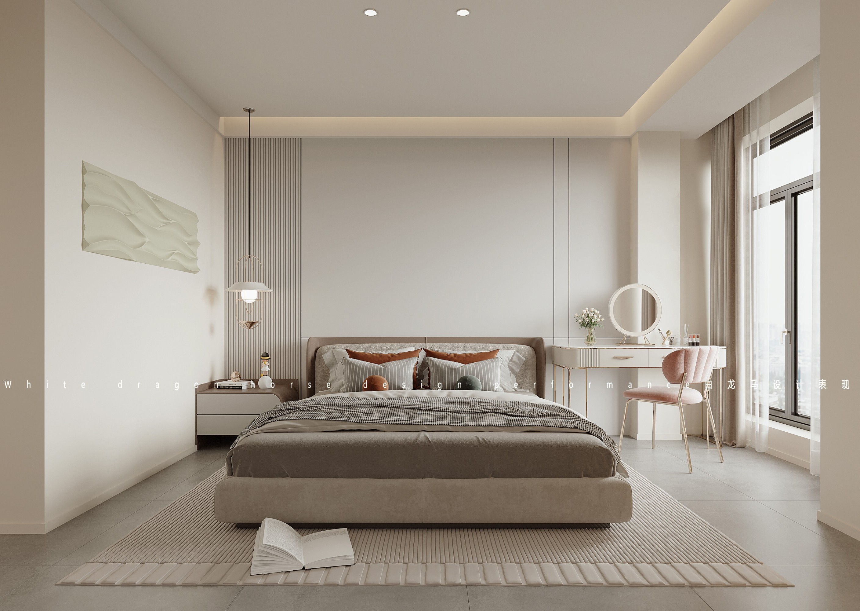 现代奶油全屋[ID: 103629944]_建e效果图