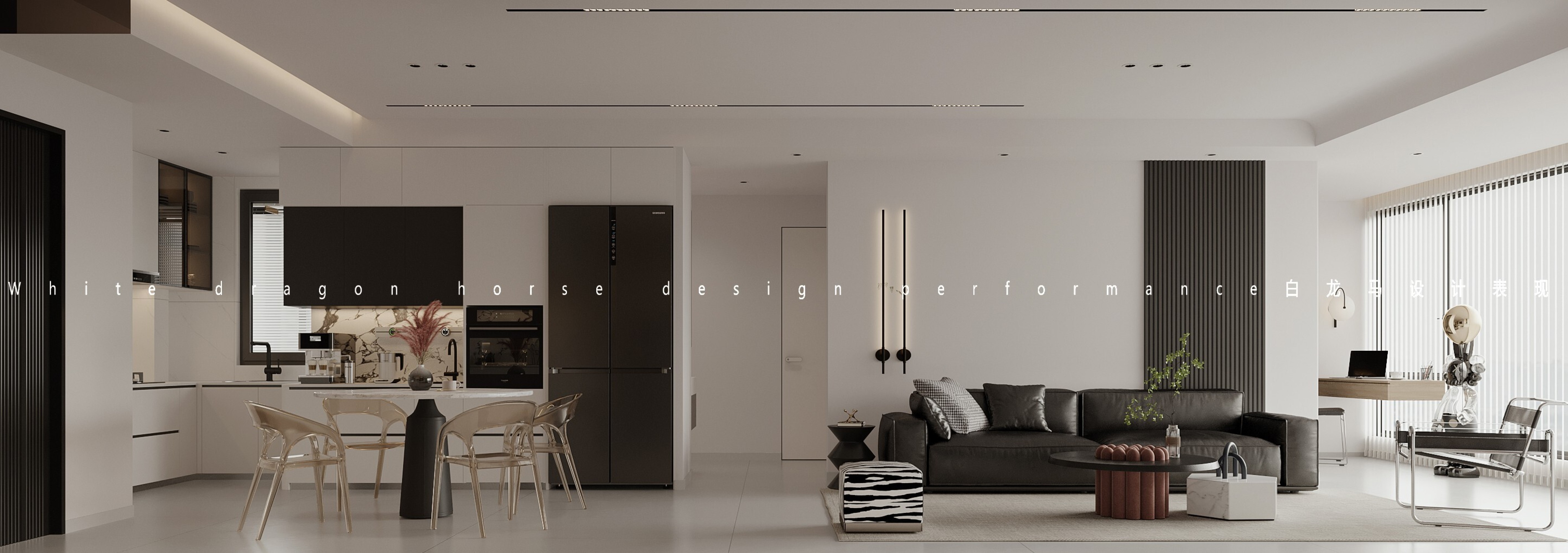 现代简约设计——白龙马效果图[ID: 103302283]_建e效果图