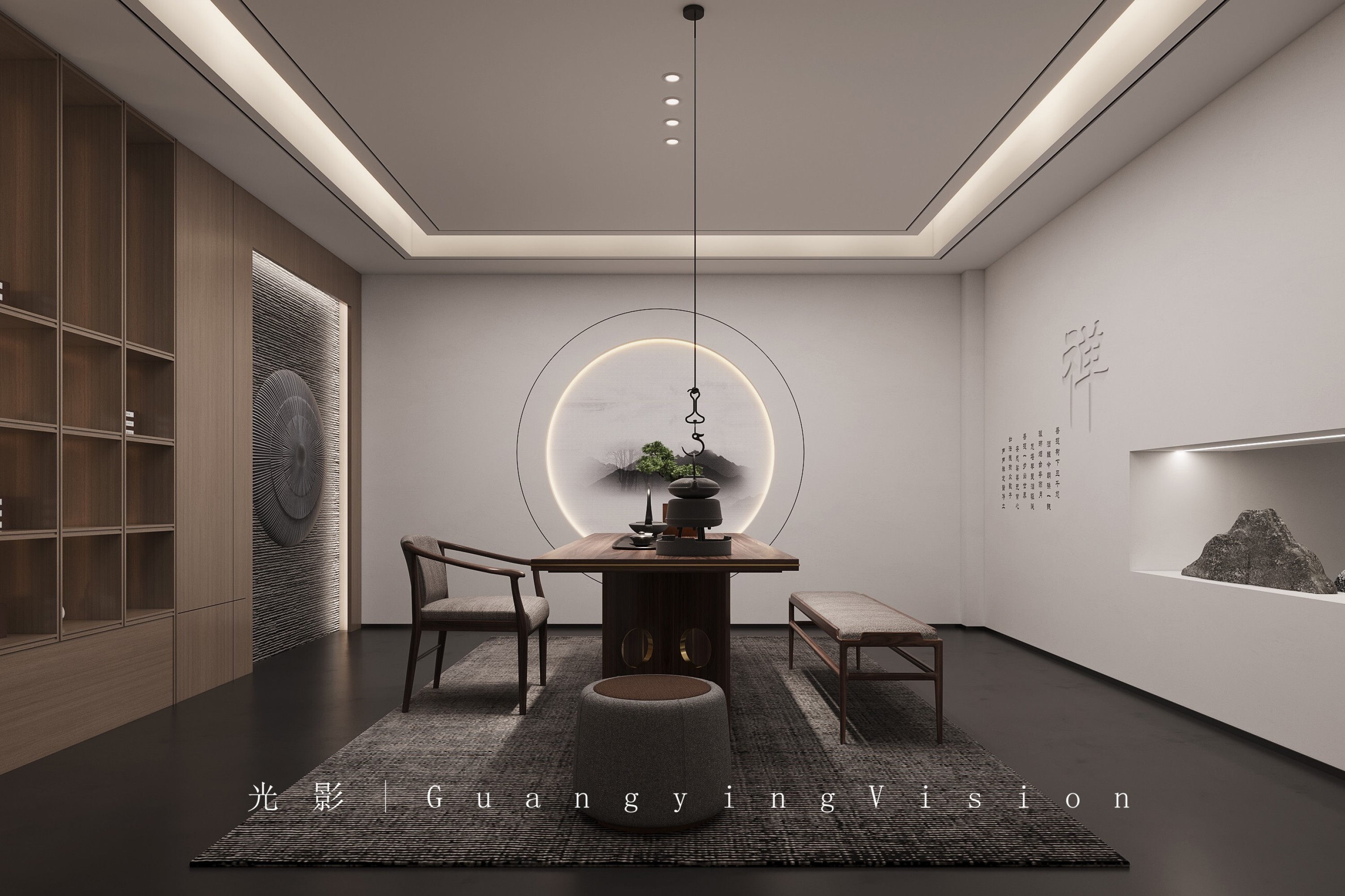 新中式茶楼[ID: 103957683]_建e效果图