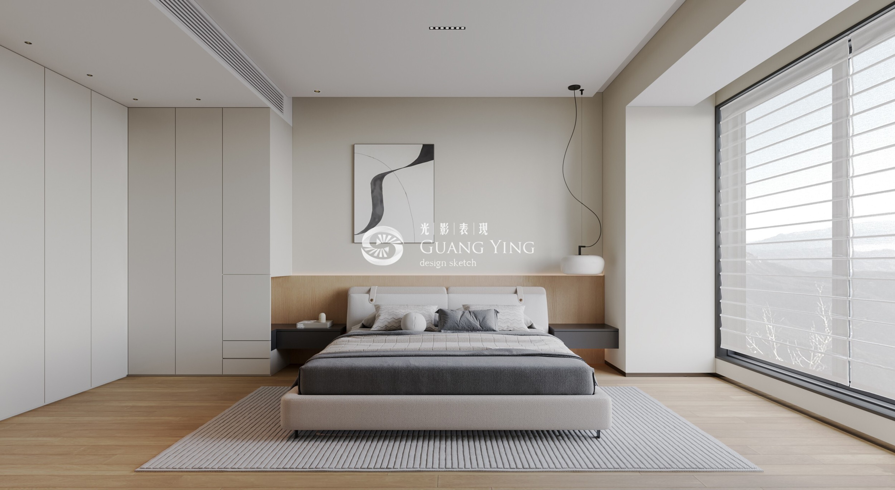 现代原木极简[ID: 104809711]_建e效果图
