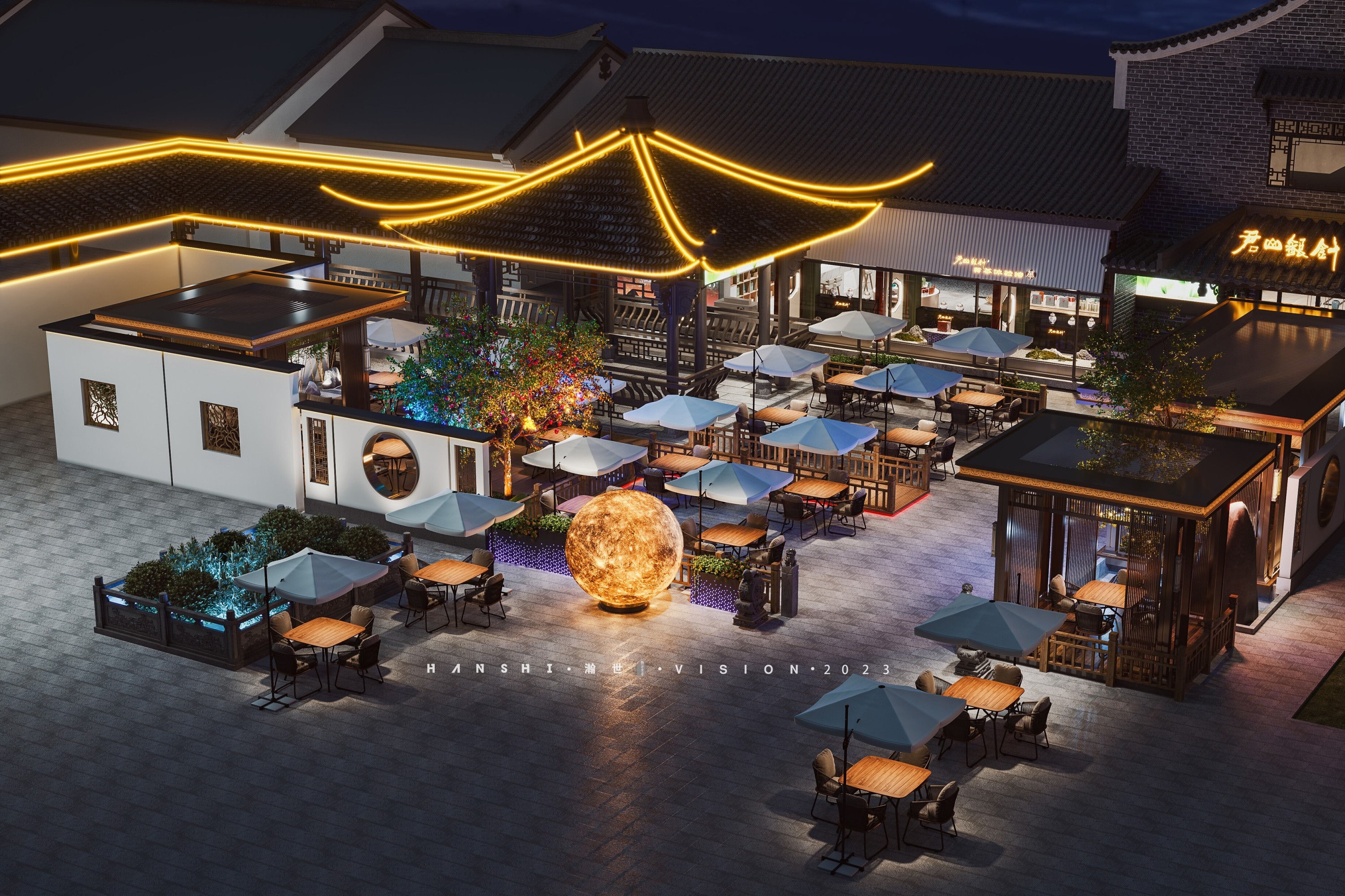 茶庄-瀚世表现[ID: 104547527]_建e效果图