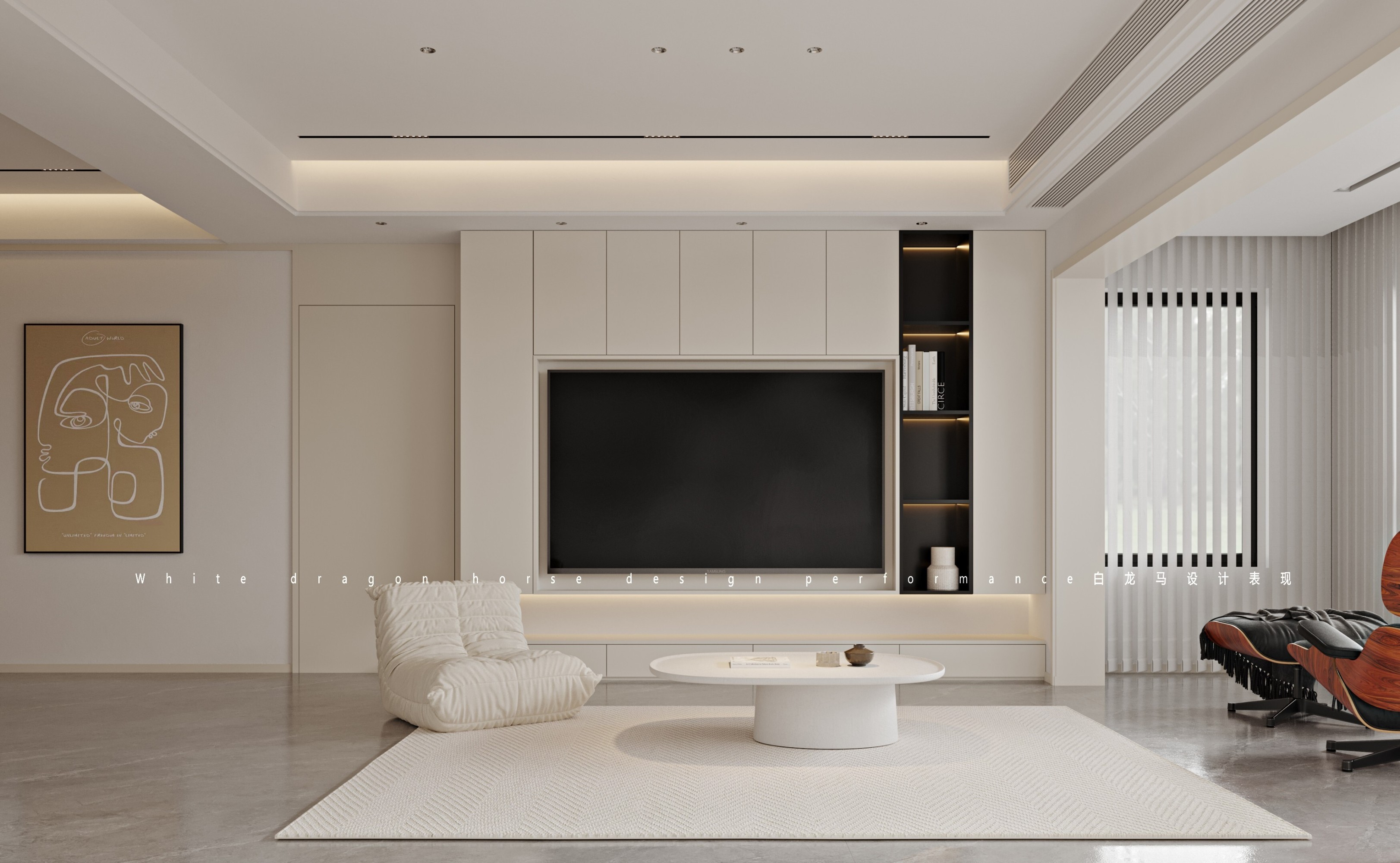 现代极简客餐厅效果图[ID: 104481872]_建e效果图