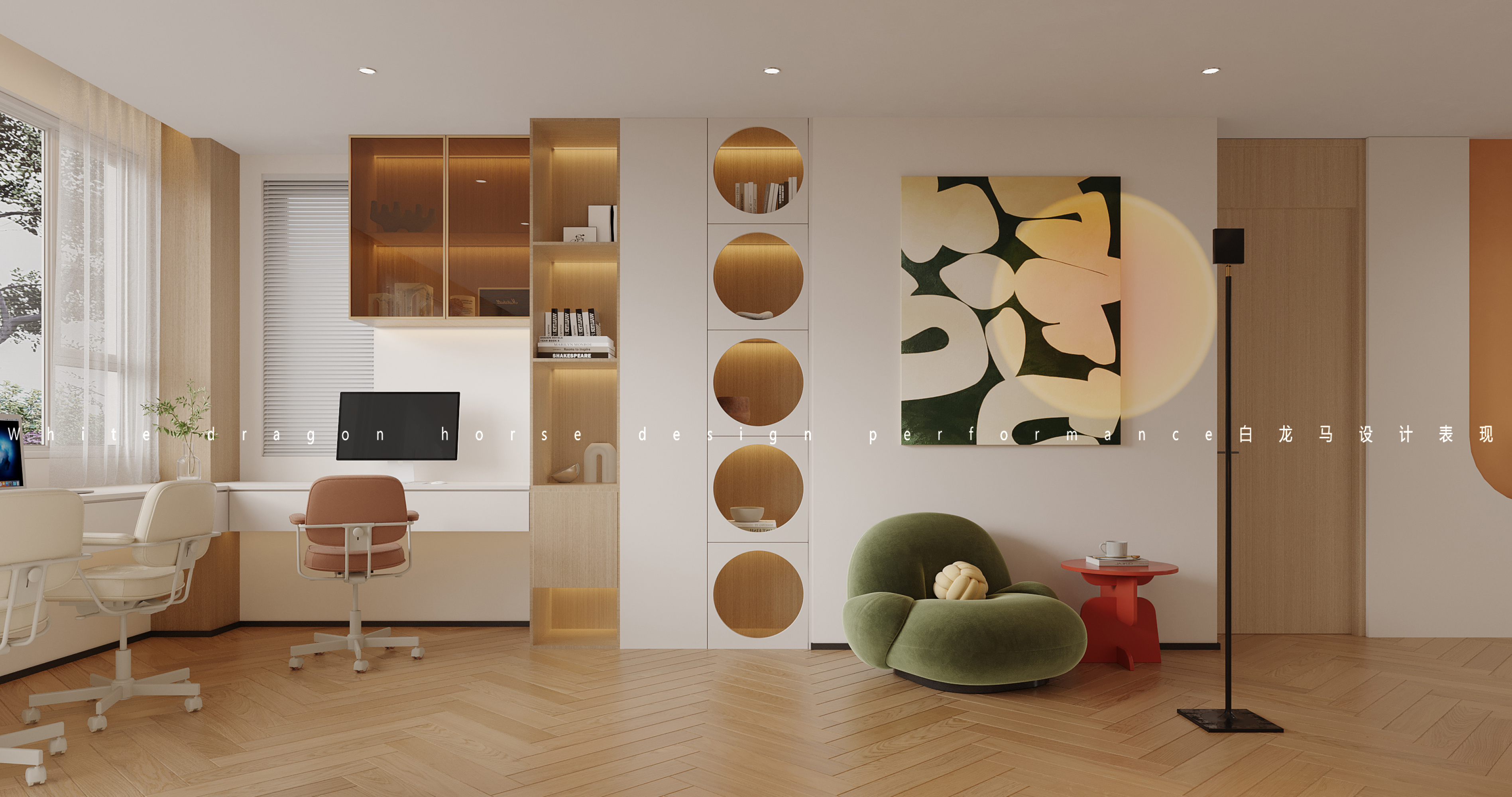现代家装效果图[ID: 113525936]_建e效果图