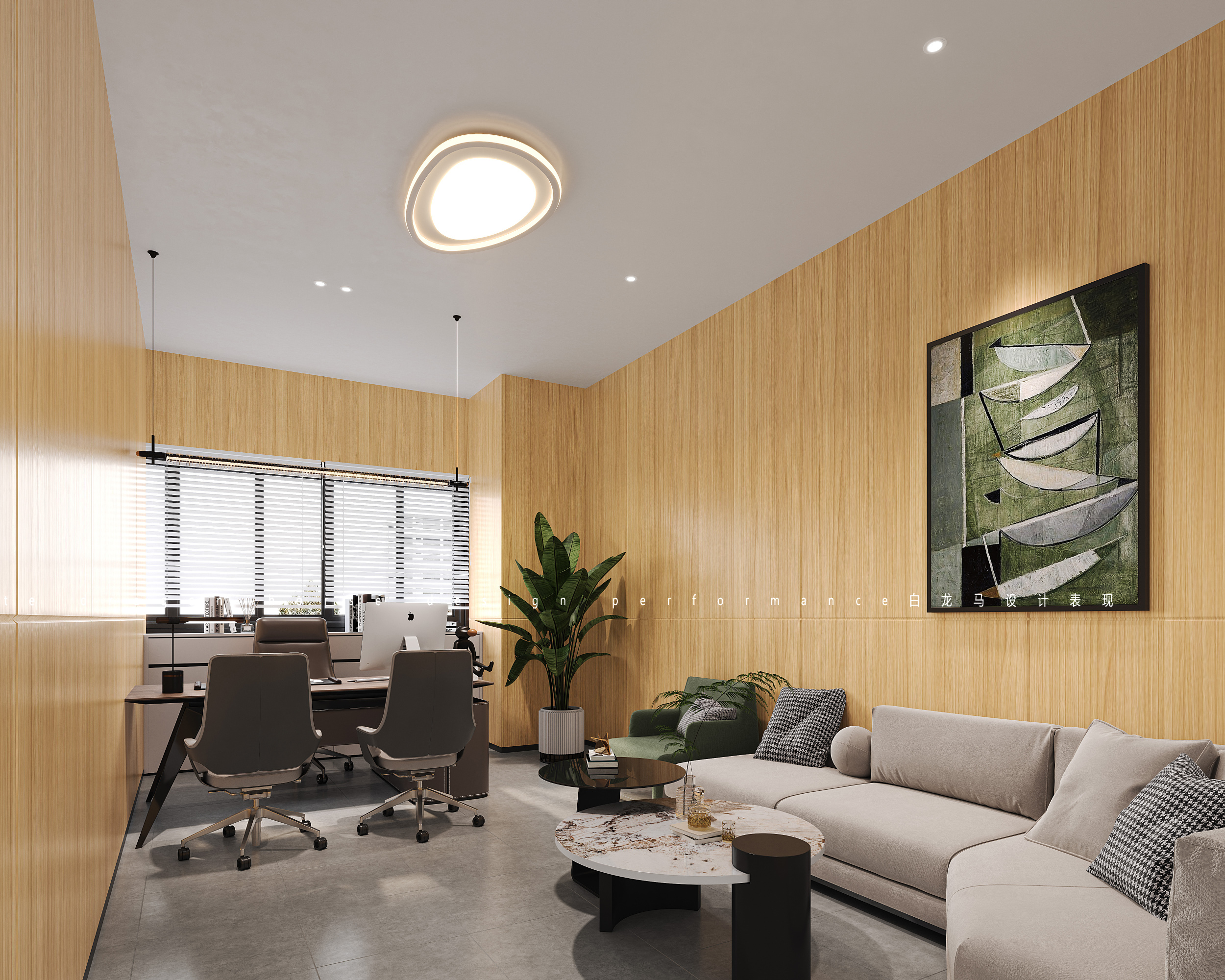 现代简约办公室效果图[ID: 113263818]_建e效果图