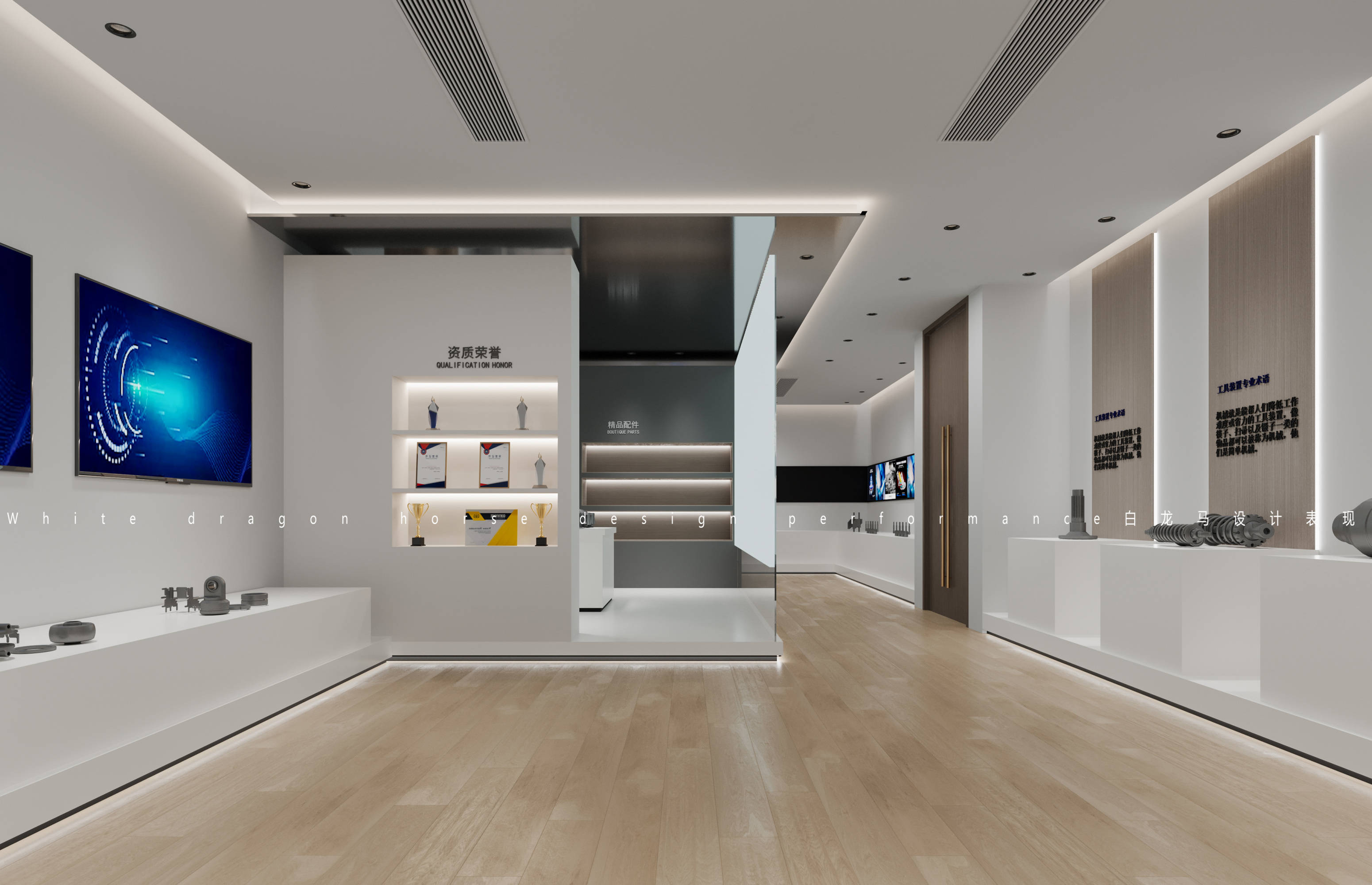 现代风格办公室效果图[ID: 113919131]_建e效果图