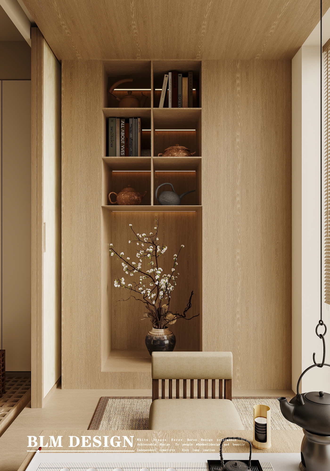 宋氏美学[ID: 114771139]_建e效果图