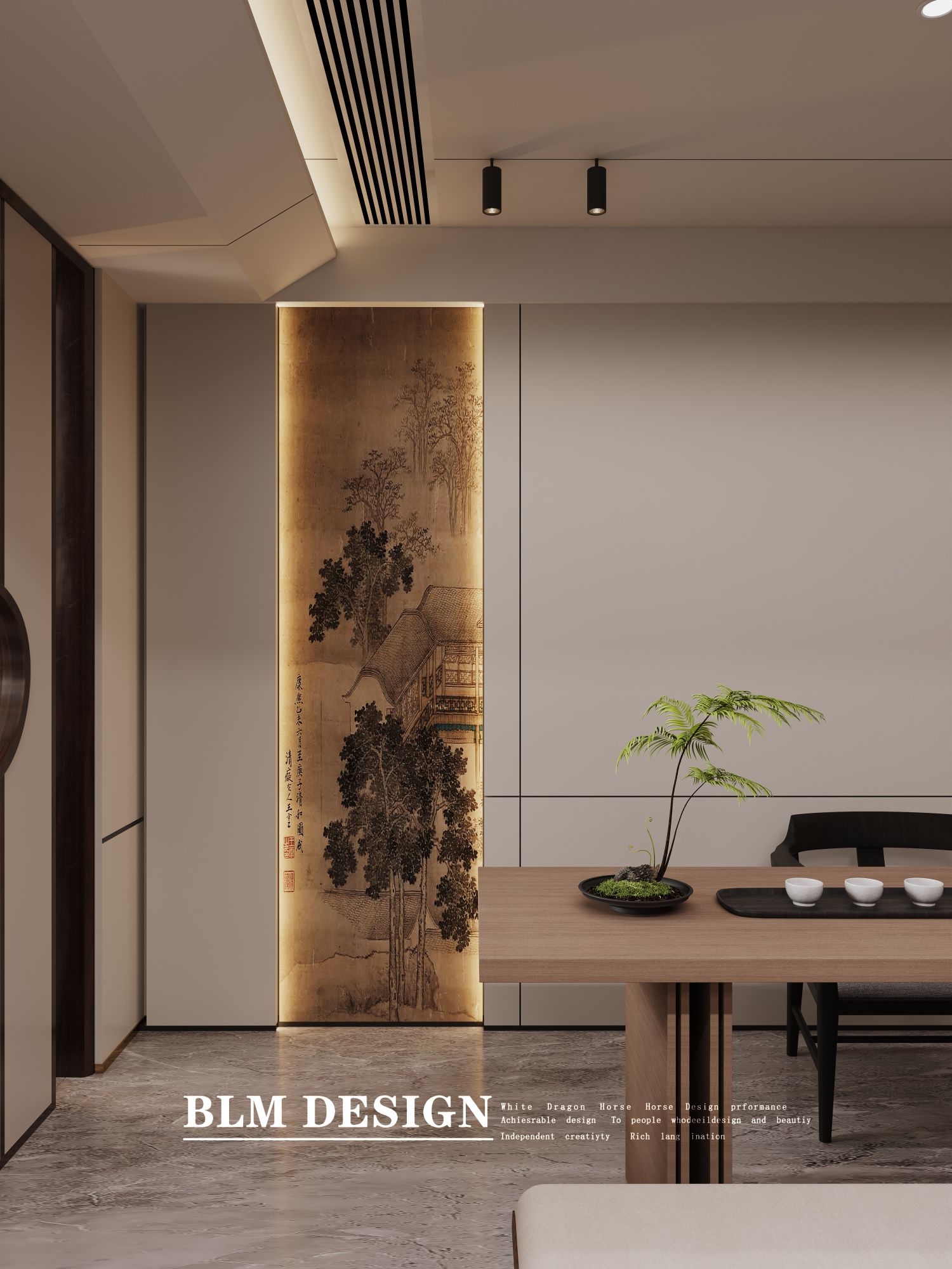 白龙马效果图[ID: 115688559]_建e效果图