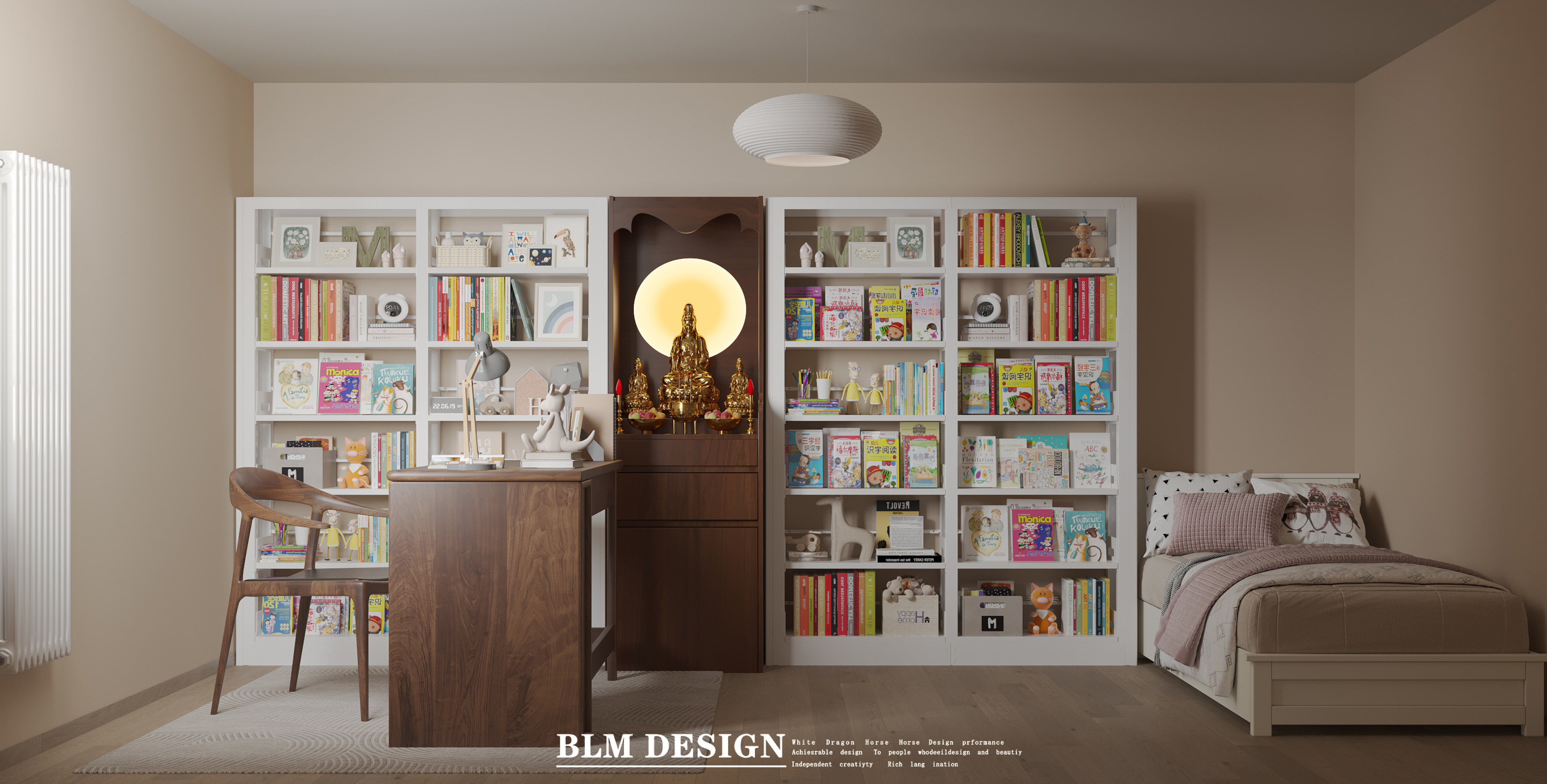 现代——白龙马效果图[ID: 115754113]_建e效果图