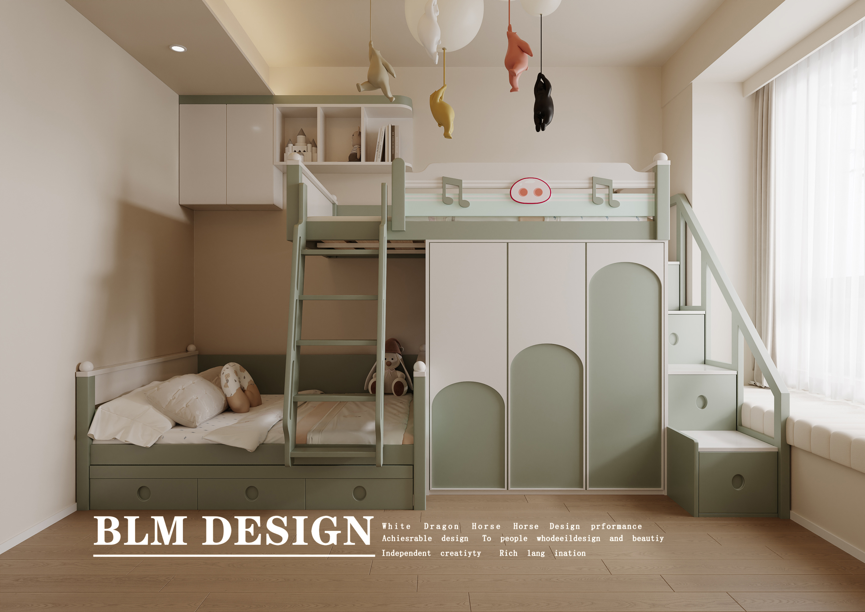 中古风-白龙马效果图[ID: 115557612]_建e效果图